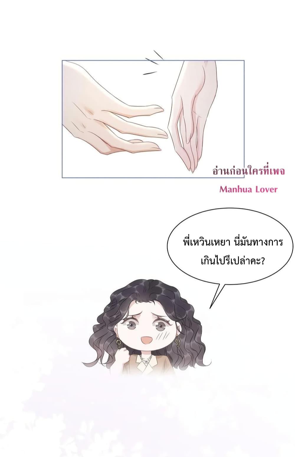 Manga-lc-com อ่านมังงะ อ่านการ์ตูน ออนไลน์ ฟรี TheGirlWhoWe ตอนที่ 1 2 3 4 5 6 7 8 9 10 11 12 13 14 ฟรี ไม่มีโฆษณา Manga-lc - อ่าน มังงะ อ่าน การ์ตูน ออนไลน์ อ่านมังงะ ฟรี