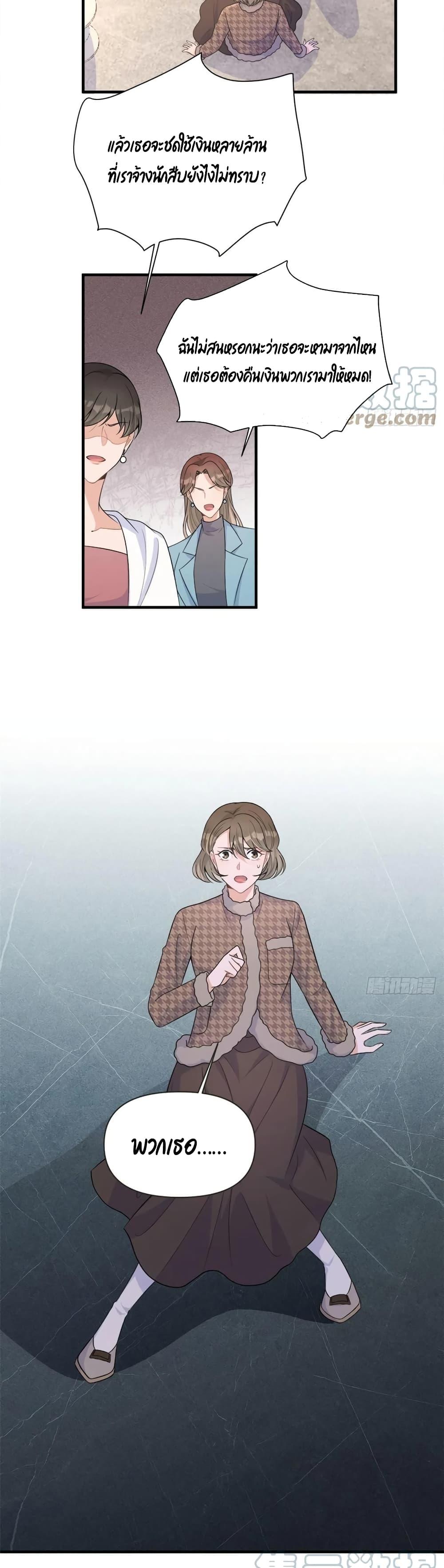 Manga-lc-com อ่านมังงะ อ่านการ์ตูน ออนไลน์ ฟรี Remember Me จำฉันได้หรือเปล่า ตอนที่ 1 2 3 4 5 6 7 8 9 10 11 12 13 14 ฟรี ไม่มีโฆษณา Manga-lc - อ่าน มังงะ อ่าน การ์ตูน ออนไลน์ อ่านมังงะ ฟรี