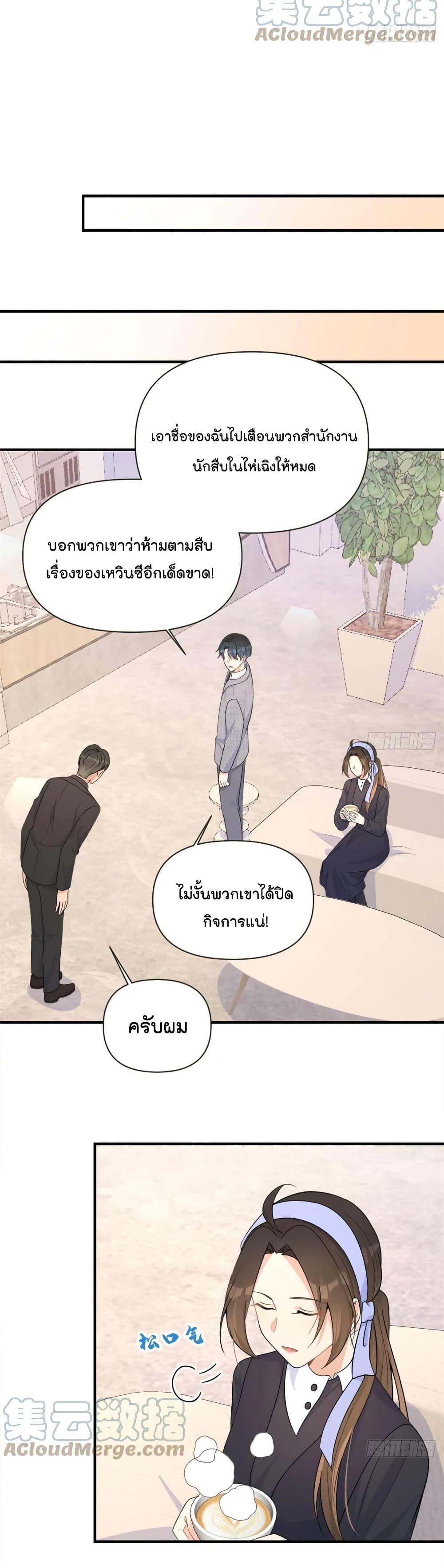 Manga-lc-com อ่านมังงะ อ่านการ์ตูน ออนไลน์ ฟรี Remember Me จำฉันได้หรือเปล่า ตอนที่ 1 2 3 4 5 6 7 8 9 10 11 12 13 14 ฟรี ไม่มีโฆษณา Manga-lc - อ่าน มังงะ อ่าน การ์ตูน ออนไลน์ อ่านมังงะ ฟรี