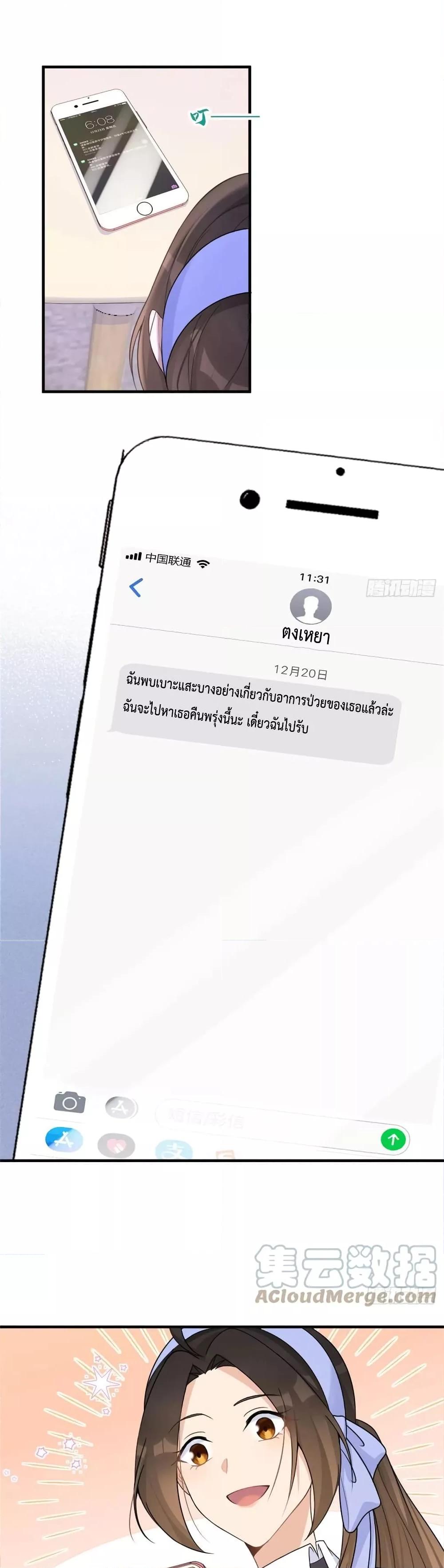 Manga-lc-com อ่านมังงะ อ่านการ์ตูน ออนไลน์ ฟรี Remember Me จำฉันได้หรือเปล่า ตอนที่ 1 2 3 4 5 6 7 8 9 10 11 12 13 14 ฟรี ไม่มีโฆษณา Manga-lc - อ่าน มังงะ อ่าน การ์ตูน ออนไลน์ อ่านมังงะ ฟรี