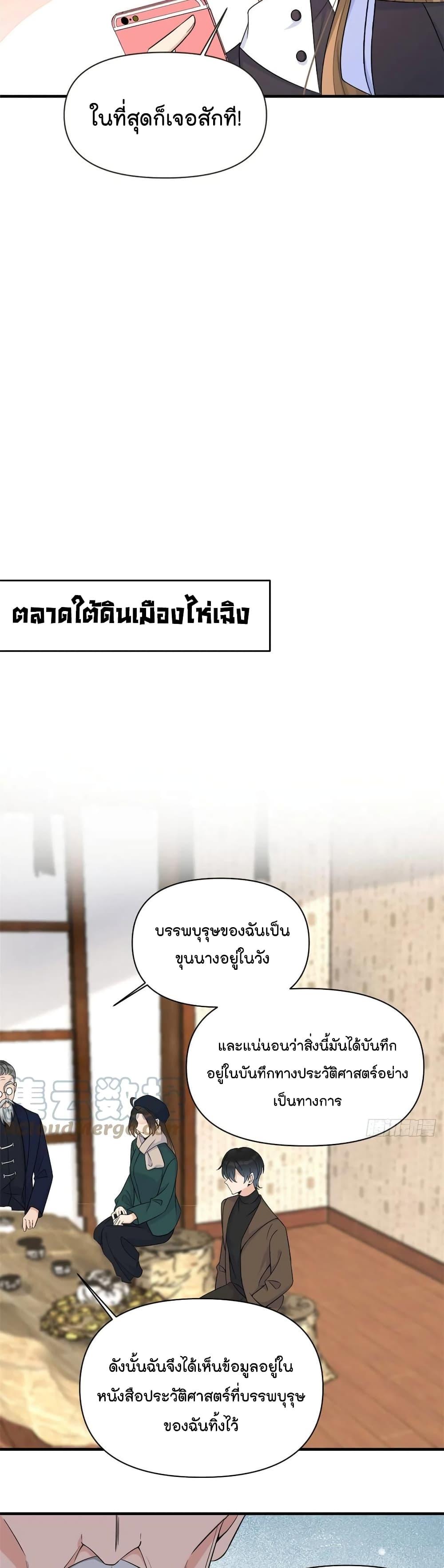 Manga-lc-com อ่านมังงะ อ่านการ์ตูน ออนไลน์ ฟรี Remember Me จำฉันได้หรือเปล่า ตอนที่ 1 2 3 4 5 6 7 8 9 10 11 12 13 14 ฟรี ไม่มีโฆษณา Manga-lc - อ่าน มังงะ อ่าน การ์ตูน ออนไลน์ อ่านมังงะ ฟรี
