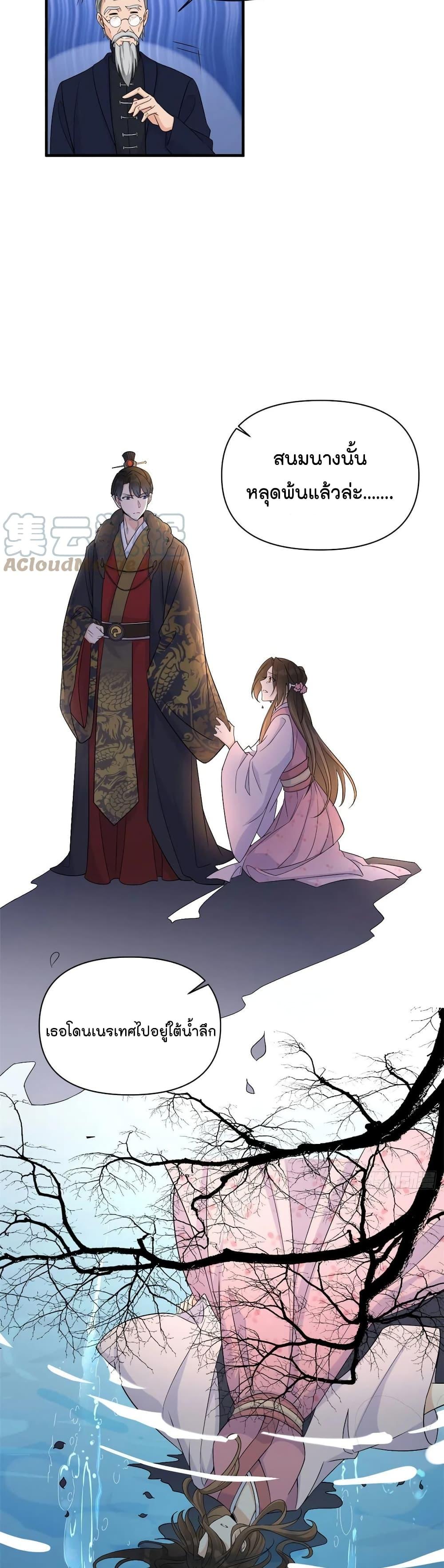 Manga-lc-com อ่านมังงะ อ่านการ์ตูน ออนไลน์ ฟรี Remember Me จำฉันได้หรือเปล่า ตอนที่ 1 2 3 4 5 6 7 8 9 10 11 12 13 14 ฟรี ไม่มีโฆษณา Manga-lc - อ่าน มังงะ อ่าน การ์ตูน ออนไลน์ อ่านมังงะ ฟรี