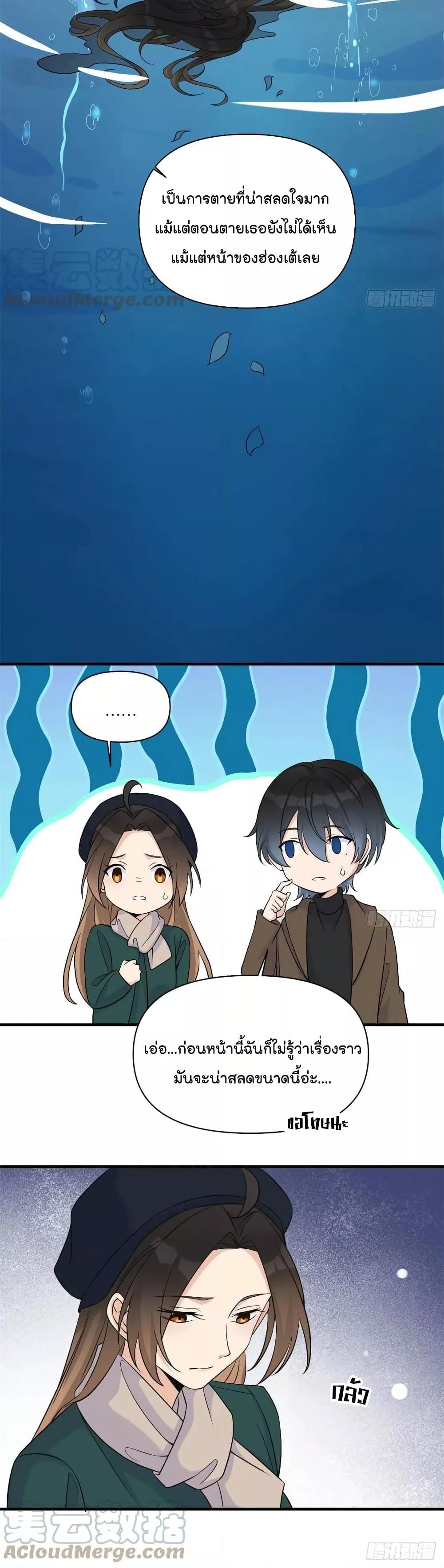 Manga-lc-com อ่านมังงะ อ่านการ์ตูน ออนไลน์ ฟรี Remember Me จำฉันได้หรือเปล่า ตอนที่ 1 2 3 4 5 6 7 8 9 10 11 12 13 14 ฟรี ไม่มีโฆษณา Manga-lc - อ่าน มังงะ อ่าน การ์ตูน ออนไลน์ อ่านมังงะ ฟรี