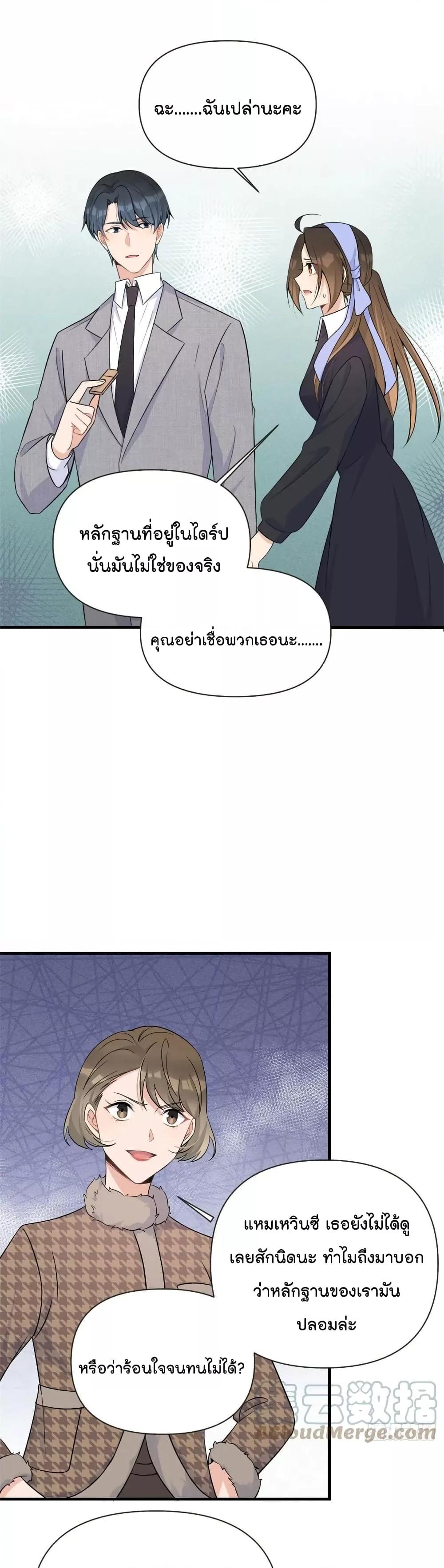 Manga-lc-com อ่านมังงะ อ่านการ์ตูน ออนไลน์ ฟรี Remember Me จำฉันได้หรือเปล่า ตอนที่ 1 2 3 4 5 6 7 8 9 10 11 12 13 14 ฟรี ไม่มีโฆษณา Manga-lc - อ่าน มังงะ อ่าน การ์ตูน ออนไลน์ อ่านมังงะ ฟรี