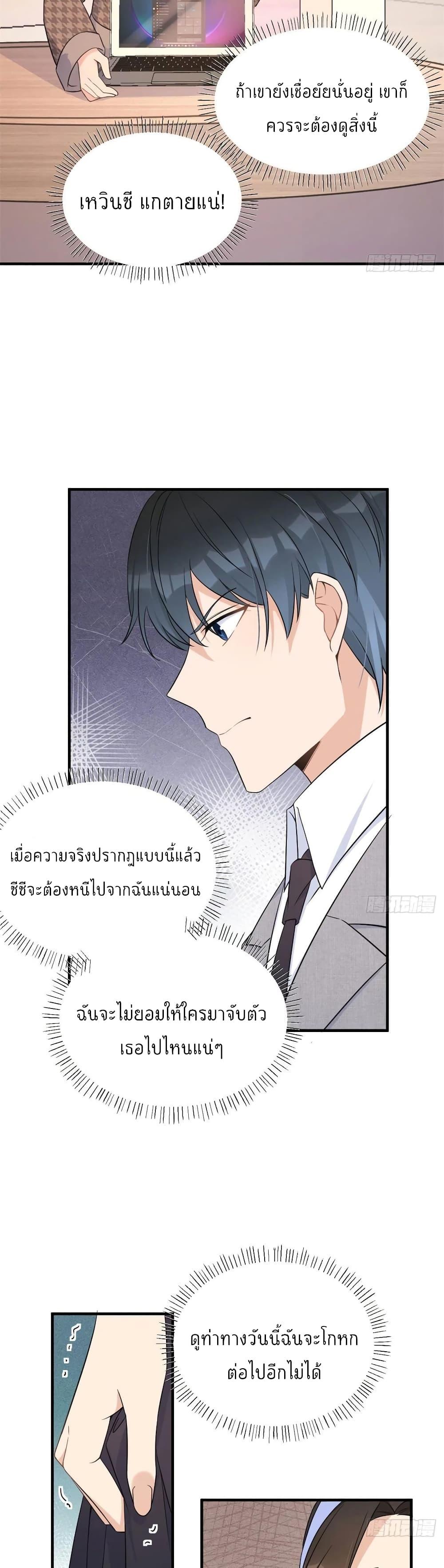Manga-lc-com อ่านมังงะ อ่านการ์ตูน ออนไลน์ ฟรี Remember Me จำฉันได้หรือเปล่า ตอนที่ 1 2 3 4 5 6 7 8 9 10 11 12 13 14 ฟรี ไม่มีโฆษณา Manga-lc - อ่าน มังงะ อ่าน การ์ตูน ออนไลน์ อ่านมังงะ ฟรี