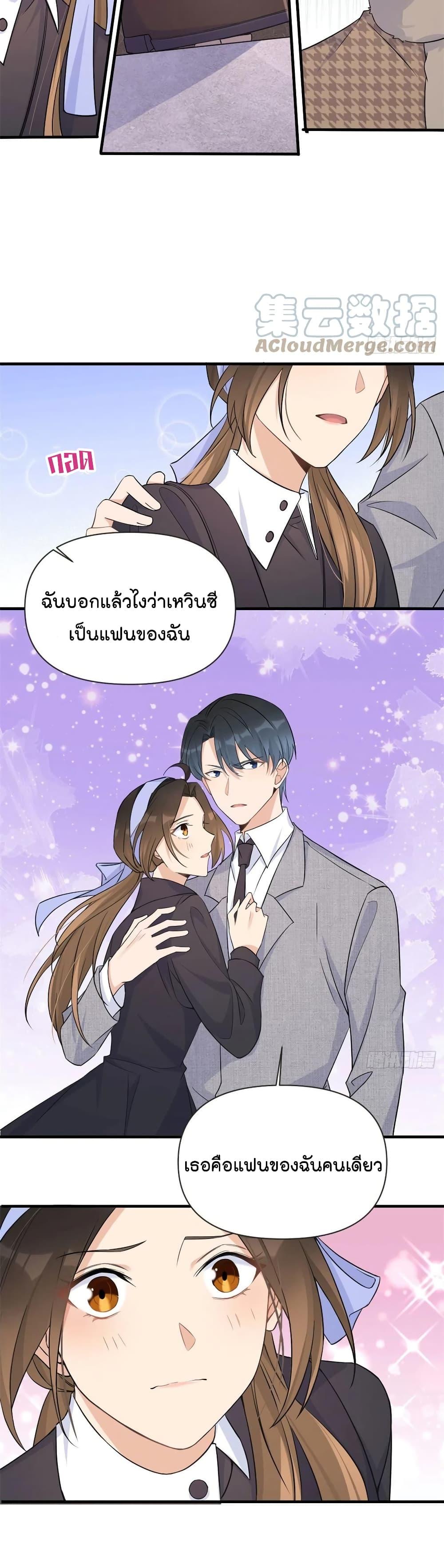 Manga-lc-com อ่านมังงะ อ่านการ์ตูน ออนไลน์ ฟรี Remember Me จำฉันได้หรือเปล่า ตอนที่ 1 2 3 4 5 6 7 8 9 10 11 12 13 14 ฟรี ไม่มีโฆษณา Manga-lc - อ่าน มังงะ อ่าน การ์ตูน ออนไลน์ อ่านมังงะ ฟรี