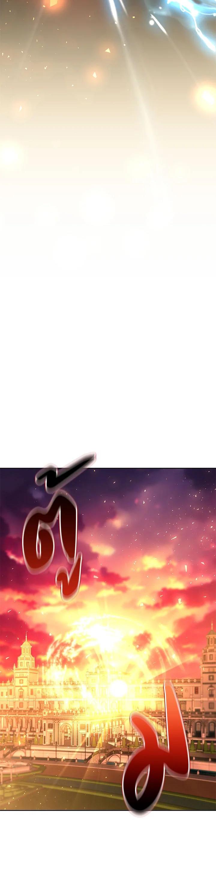 Manga-lc-com อ่านมังงะ อ่านการ์ตูน ออนไลน์ ฟรี The 99th Bride of the Duke ตอนที่ 1 2 3 4 5 6 7 8 9 10 11 12 13 14 ฟรี ไม่มีโฆษณา Manga-lc - อ่าน มังงะ อ่าน การ์ตูน ออนไลน์ อ่านมังงะ ฟรี