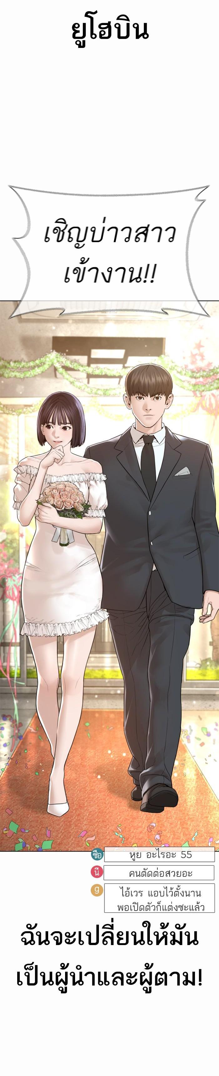 Manga-lc-com อ่านมังงะ อ่านการ์ตูน ออนไลน์ ฟรี How to Fight ตอนที่ 1 2 3 4 5 6 7 8 9 10 11 12 13 14 ฟรี ไม่มีโฆษณา Manga-lc - อ่าน มังงะ อ่าน การ์ตูน ออนไลน์ อ่านมังงะ ฟรี