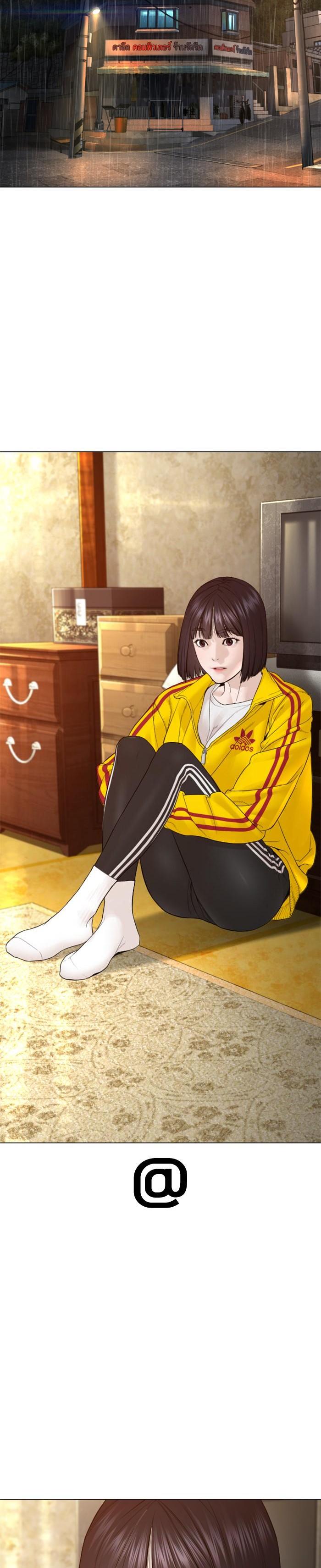 Manga-lc-com อ่านมังงะ อ่านการ์ตูน ออนไลน์ ฟรี How to Fight ตอนที่ 1 2 3 4 5 6 7 8 9 10 11 12 13 14 ฟรี ไม่มีโฆษณา Manga-lc - อ่าน มังงะ อ่าน การ์ตูน ออนไลน์ อ่านมังงะ ฟรี