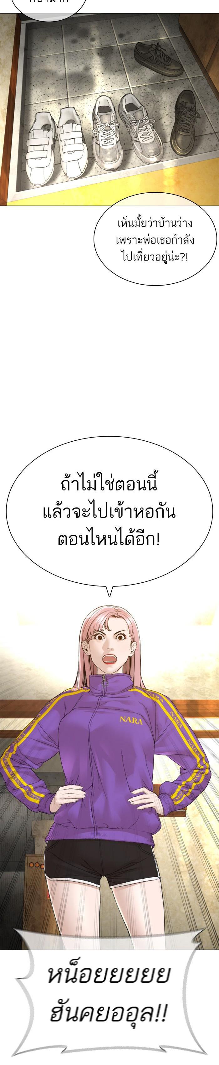Manga-lc-com อ่านมังงะ อ่านการ์ตูน ออนไลน์ ฟรี How to Fight ตอนที่ 1 2 3 4 5 6 7 8 9 10 11 12 13 14 ฟรี ไม่มีโฆษณา Manga-lc - อ่าน มังงะ อ่าน การ์ตูน ออนไลน์ อ่านมังงะ ฟรี
