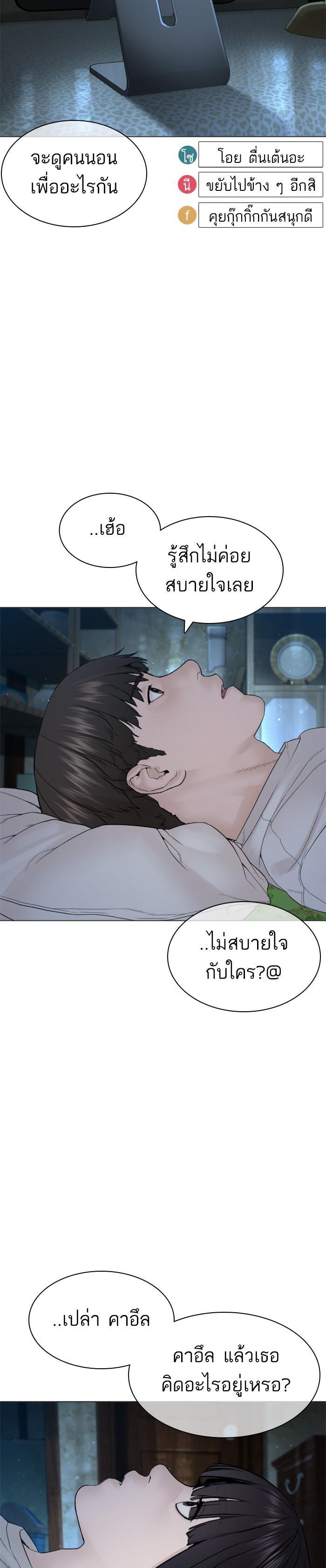 Manga-lc-com อ่านมังงะ อ่านการ์ตูน ออนไลน์ ฟรี How to Fight ตอนที่ 1 2 3 4 5 6 7 8 9 10 11 12 13 14 ฟรี ไม่มีโฆษณา Manga-lc - อ่าน มังงะ อ่าน การ์ตูน ออนไลน์ อ่านมังงะ ฟรี