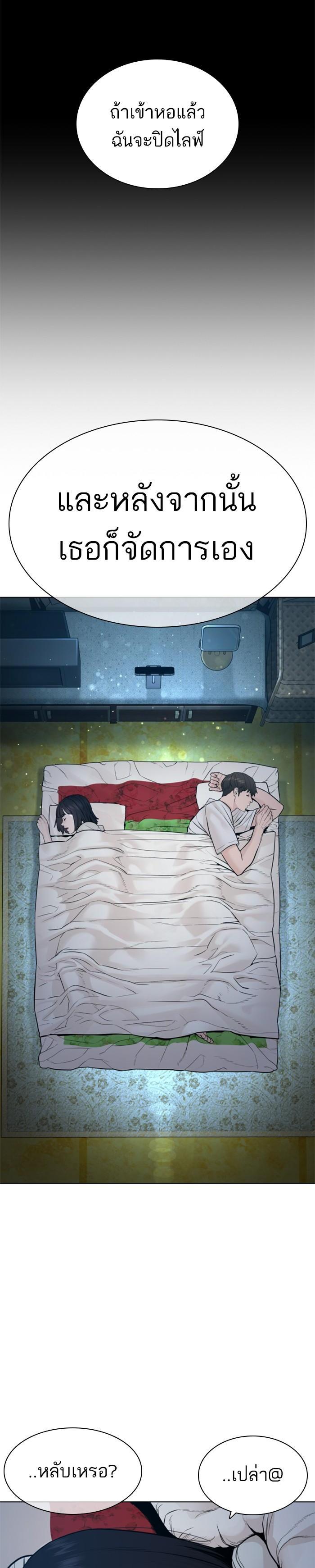 Manga-lc-com อ่านมังงะ อ่านการ์ตูน ออนไลน์ ฟรี How to Fight ตอนที่ 1 2 3 4 5 6 7 8 9 10 11 12 13 14 ฟรี ไม่มีโฆษณา Manga-lc - อ่าน มังงะ อ่าน การ์ตูน ออนไลน์ อ่านมังงะ ฟรี