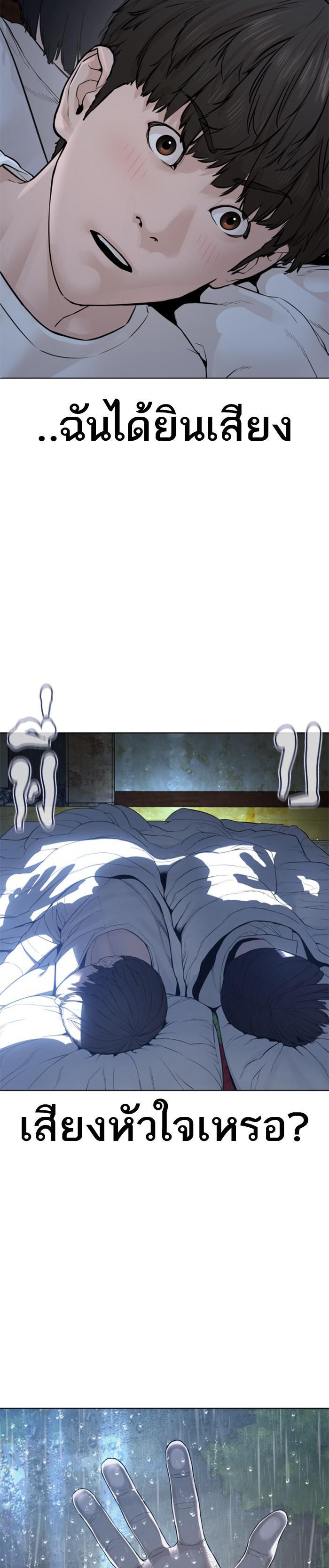 Manga-lc-com อ่านมังงะ อ่านการ์ตูน ออนไลน์ ฟรี How to Fight ตอนที่ 1 2 3 4 5 6 7 8 9 10 11 12 13 14 ฟรี ไม่มีโฆษณา Manga-lc - อ่าน มังงะ อ่าน การ์ตูน ออนไลน์ อ่านมังงะ ฟรี