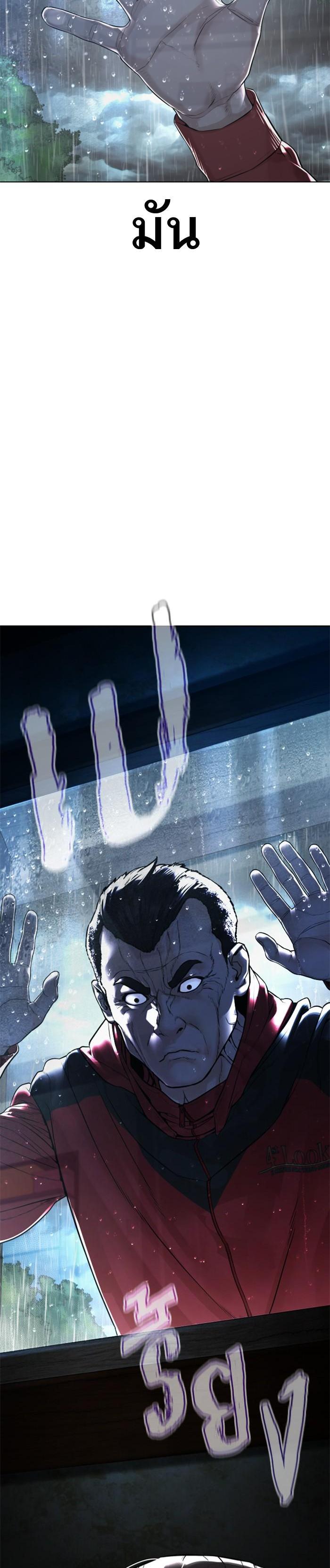Manga-lc-com อ่านมังงะ อ่านการ์ตูน ออนไลน์ ฟรี How to Fight ตอนที่ 1 2 3 4 5 6 7 8 9 10 11 12 13 14 ฟรี ไม่มีโฆษณา Manga-lc - อ่าน มังงะ อ่าน การ์ตูน ออนไลน์ อ่านมังงะ ฟรี