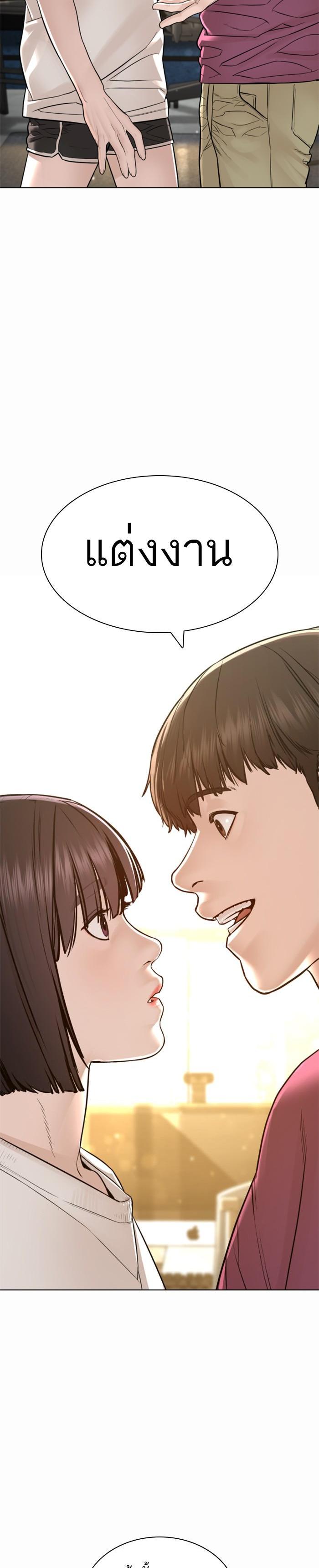 Manga-lc-com อ่านมังงะ อ่านการ์ตูน ออนไลน์ ฟรี How to Fight ตอนที่ 1 2 3 4 5 6 7 8 9 10 11 12 13 14 ฟรี ไม่มีโฆษณา Manga-lc - อ่าน มังงะ อ่าน การ์ตูน ออนไลน์ อ่านมังงะ ฟรี