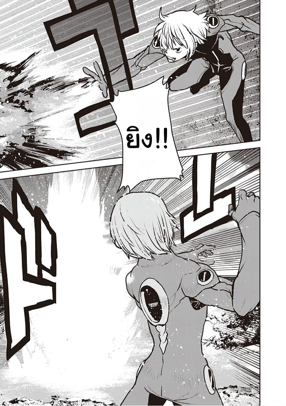 Manga-lc-com อ่านมังงะ อ่านการ์ตูน ออนไลน์ ฟรี The Galactic Navy Officer Becomes an Adventurer ตอนที่ 1 2 3 4 5 6 7 8 9 10 11 12 13 14 ฟรี ไม่มีโฆษณา Manga-lc - อ่าน มังงะ อ่าน การ์ตูน ออนไลน์ อ่านมังงะ ฟรี