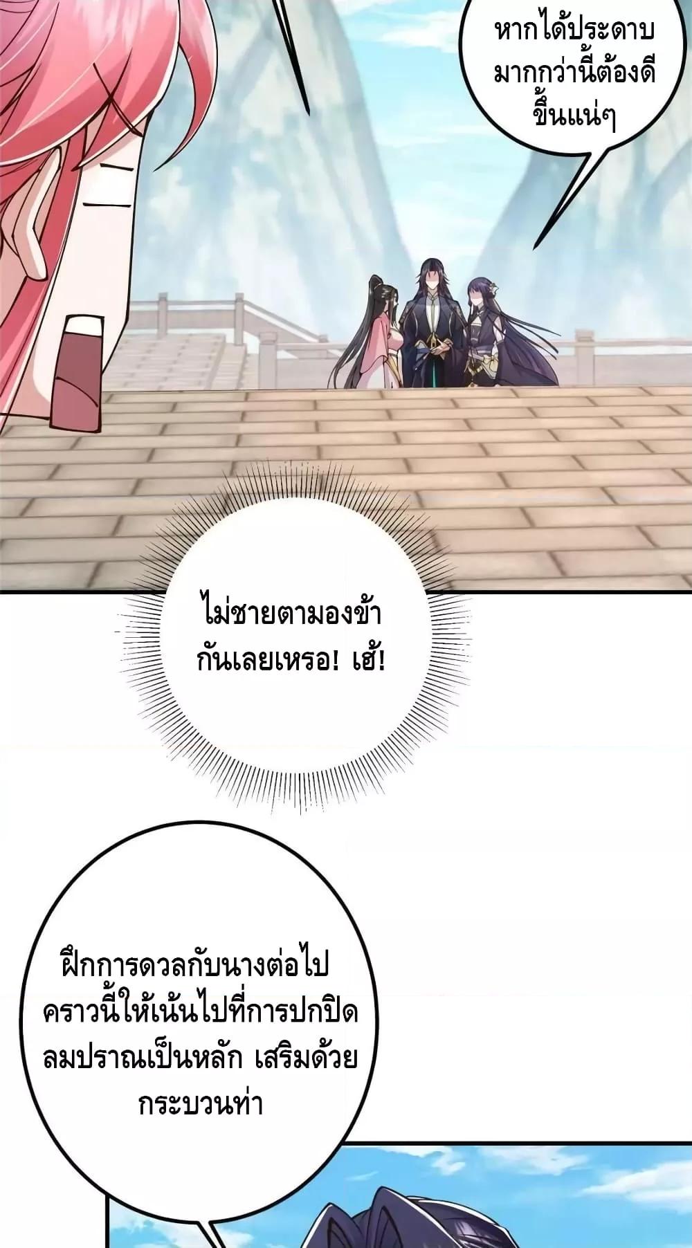 Manga-lc-com อ่านมังงะ อ่านการ์ตูน ออนไลน์ ฟรี KeepALowProf ตอนที่ 1 2 3 4 5 6 7 8 9 10 11 12 13 14 ฟรี ไม่มีโฆษณา Manga-lc - อ่าน มังงะ อ่าน การ์ตูน ออนไลน์ อ่านมังงะ ฟรี