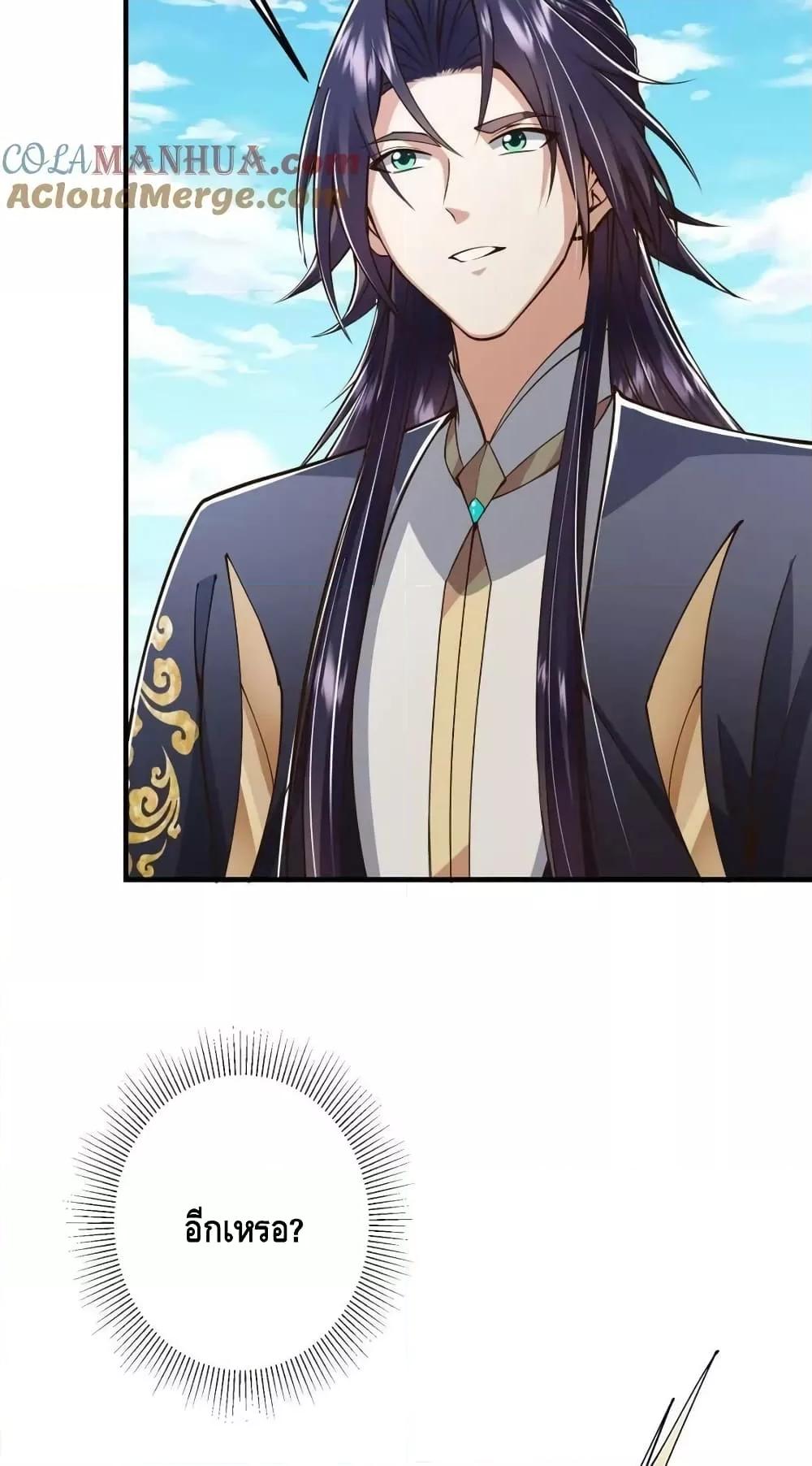 Manga-lc-com อ่านมังงะ อ่านการ์ตูน ออนไลน์ ฟรี KeepALowProf ตอนที่ 1 2 3 4 5 6 7 8 9 10 11 12 13 14 ฟรี ไม่มีโฆษณา Manga-lc - อ่าน มังงะ อ่าน การ์ตูน ออนไลน์ อ่านมังงะ ฟรี