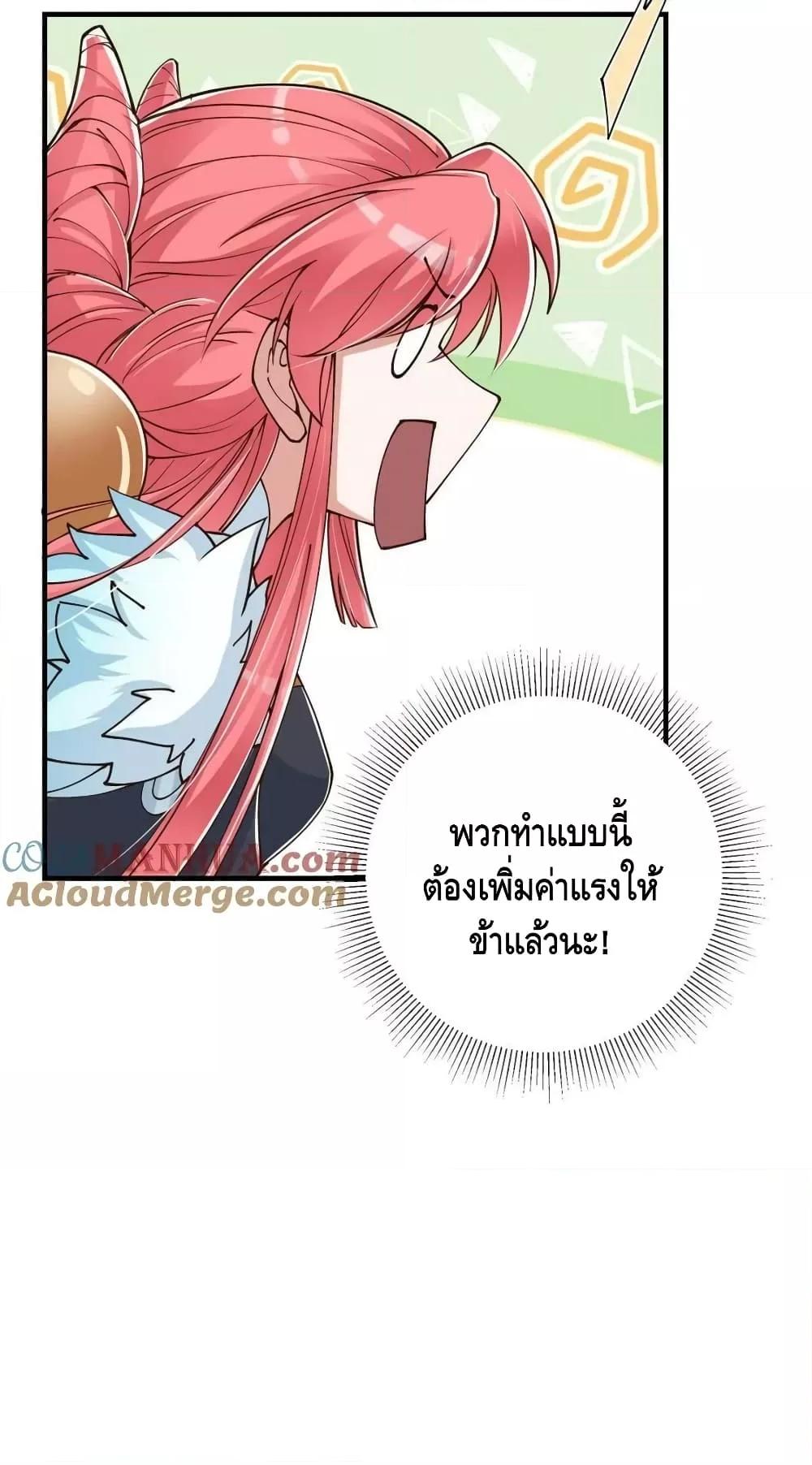 Manga-lc-com อ่านมังงะ อ่านการ์ตูน ออนไลน์ ฟรี KeepALowProf ตอนที่ 1 2 3 4 5 6 7 8 9 10 11 12 13 14 ฟรี ไม่มีโฆษณา Manga-lc - อ่าน มังงะ อ่าน การ์ตูน ออนไลน์ อ่านมังงะ ฟรี