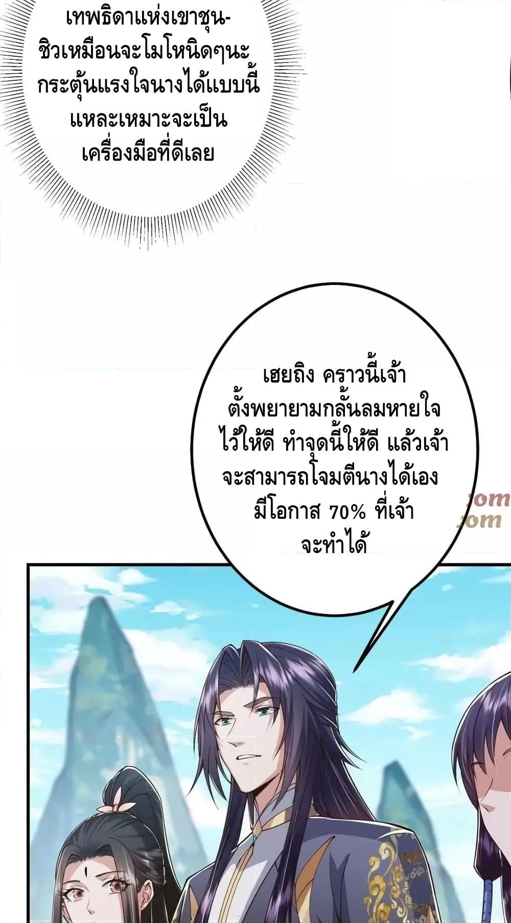 Manga-lc-com อ่านมังงะ อ่านการ์ตูน ออนไลน์ ฟรี KeepALowProf ตอนที่ 1 2 3 4 5 6 7 8 9 10 11 12 13 14 ฟรี ไม่มีโฆษณา Manga-lc - อ่าน มังงะ อ่าน การ์ตูน ออนไลน์ อ่านมังงะ ฟรี
