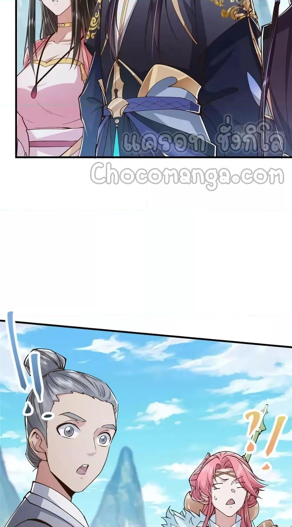 Manga-lc-com อ่านมังงะ อ่านการ์ตูน ออนไลน์ ฟรี KeepALowProf ตอนที่ 1 2 3 4 5 6 7 8 9 10 11 12 13 14 ฟรี ไม่มีโฆษณา Manga-lc - อ่าน มังงะ อ่าน การ์ตูน ออนไลน์ อ่านมังงะ ฟรี