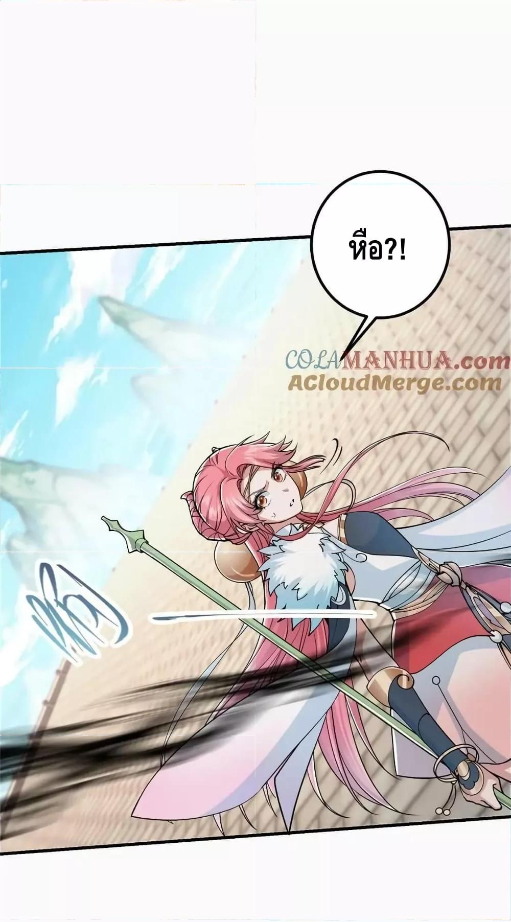 Manga-lc-com อ่านมังงะ อ่านการ์ตูน ออนไลน์ ฟรี KeepALowProf ตอนที่ 1 2 3 4 5 6 7 8 9 10 11 12 13 14 ฟรี ไม่มีโฆษณา Manga-lc - อ่าน มังงะ อ่าน การ์ตูน ออนไลน์ อ่านมังงะ ฟรี
