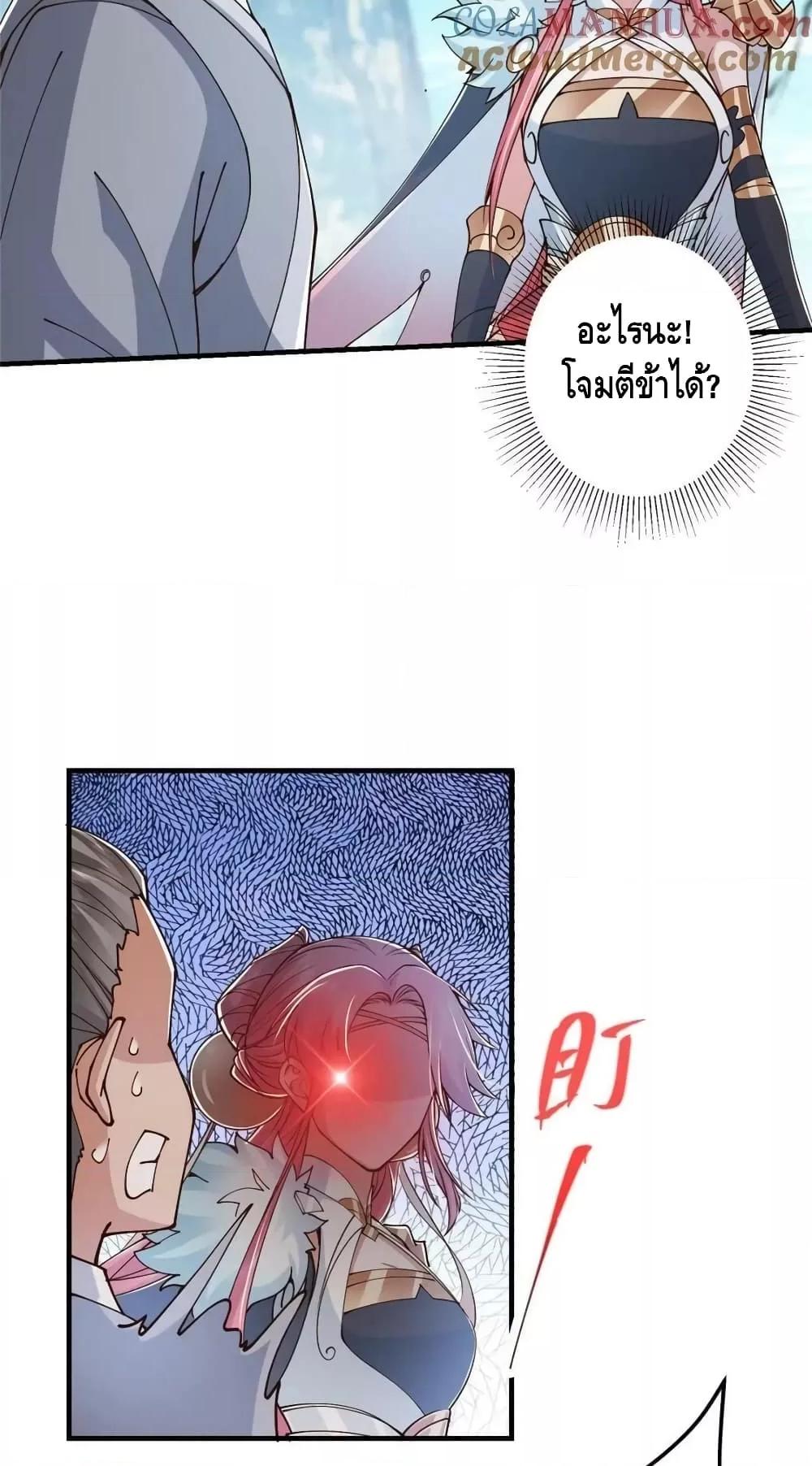 Manga-lc-com อ่านมังงะ อ่านการ์ตูน ออนไลน์ ฟรี KeepALowProf ตอนที่ 1 2 3 4 5 6 7 8 9 10 11 12 13 14 ฟรี ไม่มีโฆษณา Manga-lc - อ่าน มังงะ อ่าน การ์ตูน ออนไลน์ อ่านมังงะ ฟรี