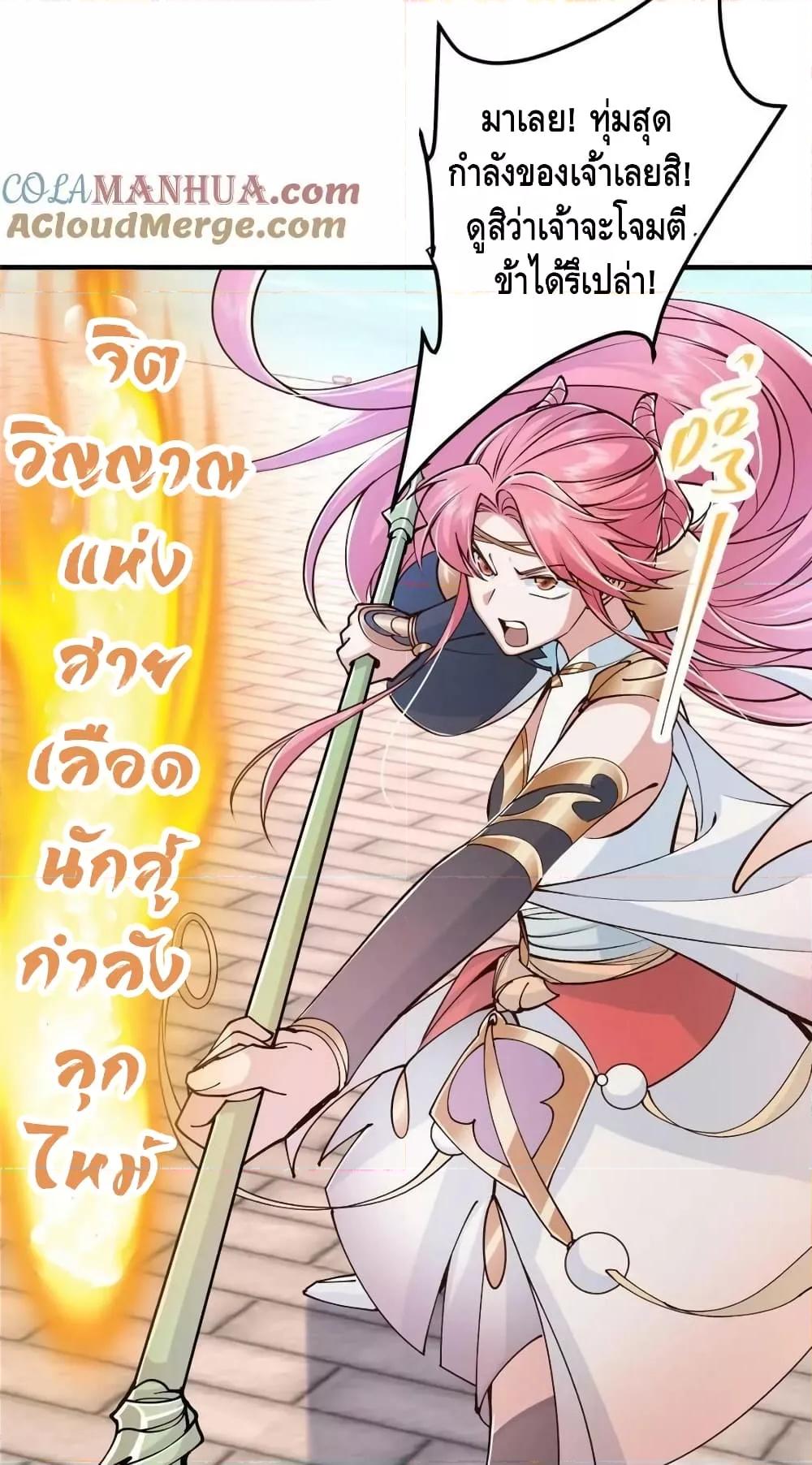 Manga-lc-com อ่านมังงะ อ่านการ์ตูน ออนไลน์ ฟรี KeepALowProf ตอนที่ 1 2 3 4 5 6 7 8 9 10 11 12 13 14 ฟรี ไม่มีโฆษณา Manga-lc - อ่าน มังงะ อ่าน การ์ตูน ออนไลน์ อ่านมังงะ ฟรี