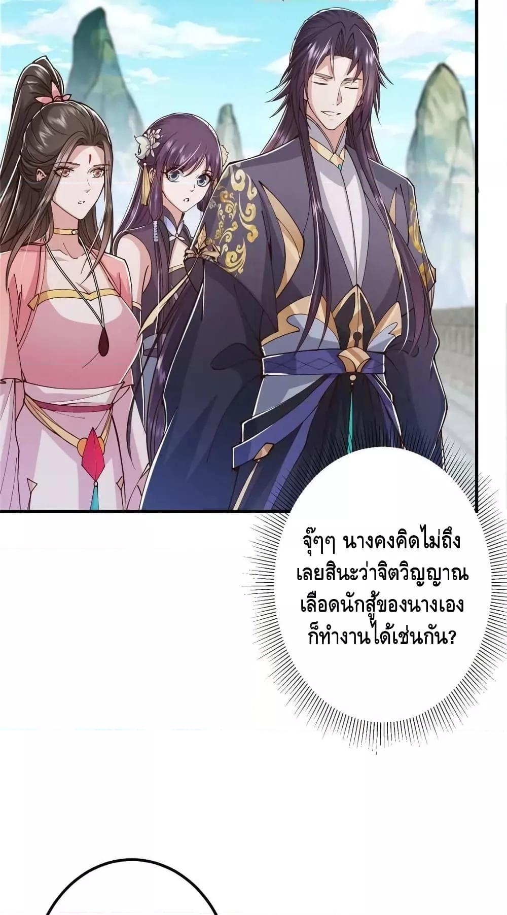 Manga-lc-com อ่านมังงะ อ่านการ์ตูน ออนไลน์ ฟรี KeepALowProf ตอนที่ 1 2 3 4 5 6 7 8 9 10 11 12 13 14 ฟรี ไม่มีโฆษณา Manga-lc - อ่าน มังงะ อ่าน การ์ตูน ออนไลน์ อ่านมังงะ ฟรี