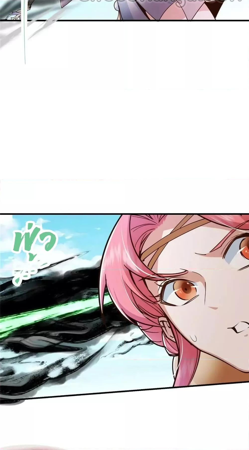 Manga-lc-com อ่านมังงะ อ่านการ์ตูน ออนไลน์ ฟรี KeepALowProf ตอนที่ 1 2 3 4 5 6 7 8 9 10 11 12 13 14 ฟรี ไม่มีโฆษณา Manga-lc - อ่าน มังงะ อ่าน การ์ตูน ออนไลน์ อ่านมังงะ ฟรี