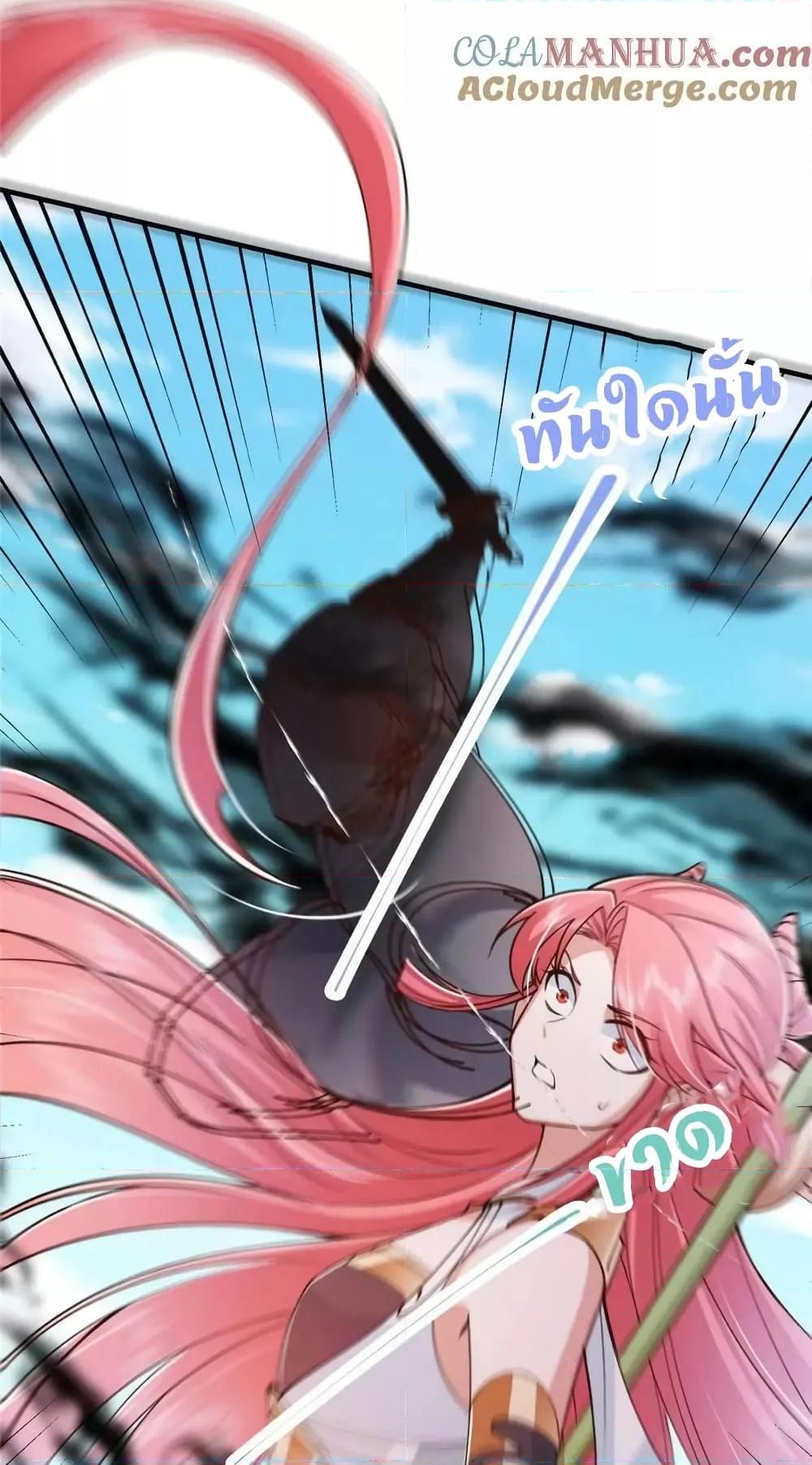 Manga-lc-com อ่านมังงะ อ่านการ์ตูน ออนไลน์ ฟรี KeepALowProf ตอนที่ 1 2 3 4 5 6 7 8 9 10 11 12 13 14 ฟรี ไม่มีโฆษณา Manga-lc - อ่าน มังงะ อ่าน การ์ตูน ออนไลน์ อ่านมังงะ ฟรี