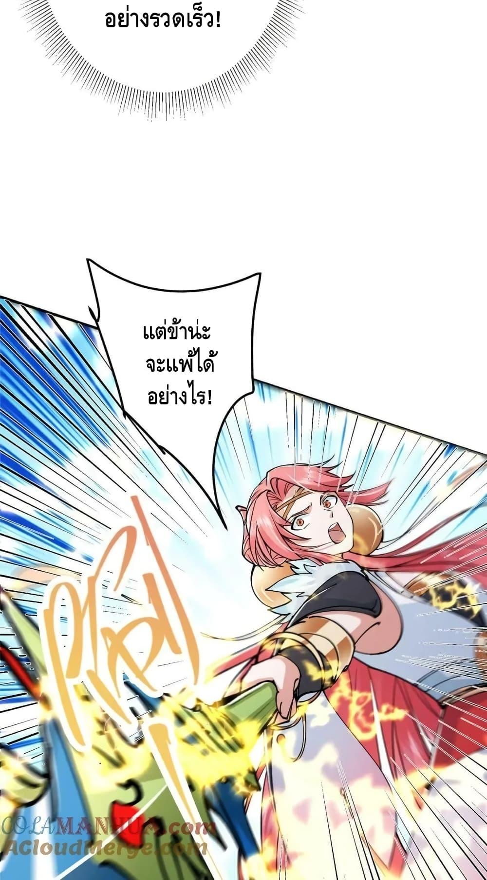 Manga-lc-com อ่านมังงะ อ่านการ์ตูน ออนไลน์ ฟรี KeepALowProf ตอนที่ 1 2 3 4 5 6 7 8 9 10 11 12 13 14 ฟรี ไม่มีโฆษณา Manga-lc - อ่าน มังงะ อ่าน การ์ตูน ออนไลน์ อ่านมังงะ ฟรี