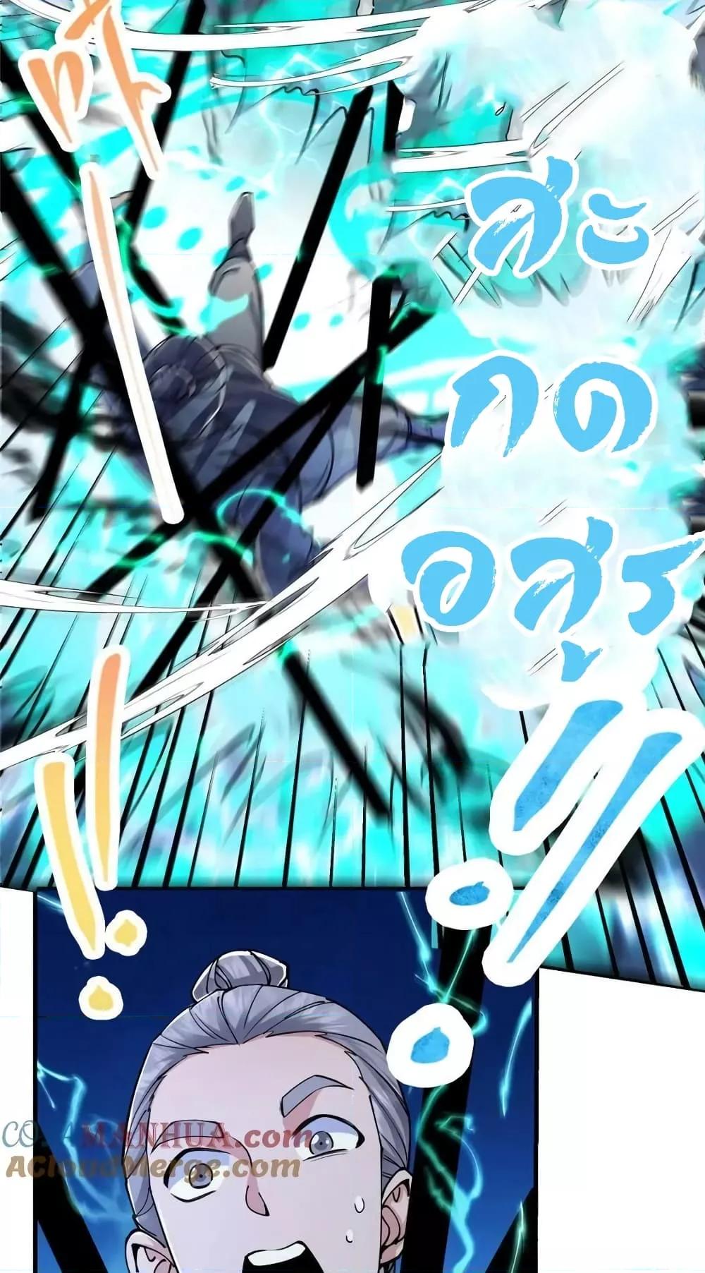 Manga-lc-com อ่านมังงะ อ่านการ์ตูน ออนไลน์ ฟรี KeepALowProf ตอนที่ 1 2 3 4 5 6 7 8 9 10 11 12 13 14 ฟรี ไม่มีโฆษณา Manga-lc - อ่าน มังงะ อ่าน การ์ตูน ออนไลน์ อ่านมังงะ ฟรี