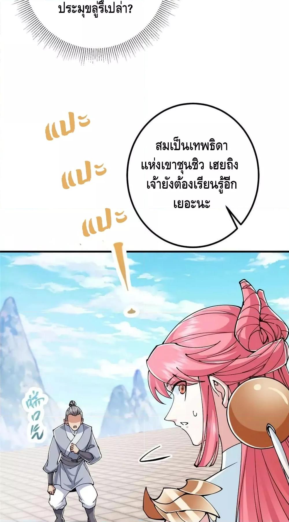 Manga-lc-com อ่านมังงะ อ่านการ์ตูน ออนไลน์ ฟรี KeepALowProf ตอนที่ 1 2 3 4 5 6 7 8 9 10 11 12 13 14 ฟรี ไม่มีโฆษณา Manga-lc - อ่าน มังงะ อ่าน การ์ตูน ออนไลน์ อ่านมังงะ ฟรี