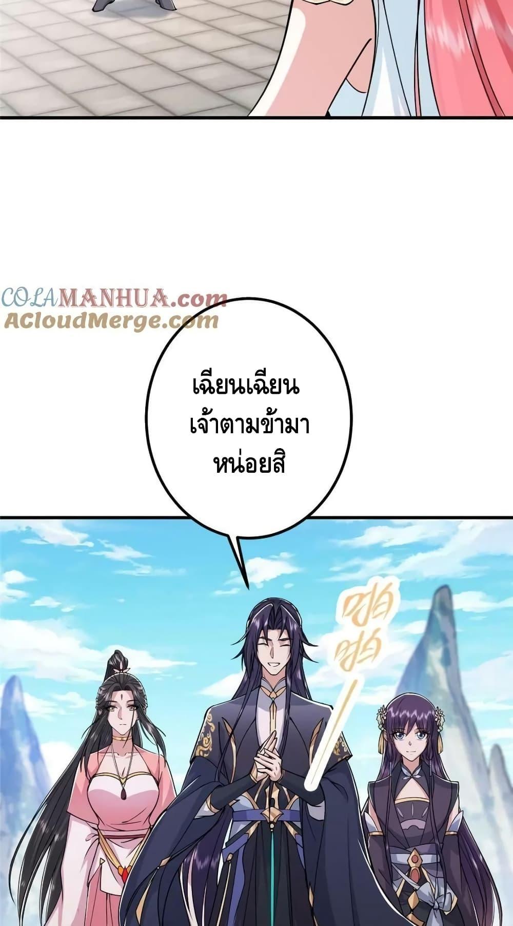 Manga-lc-com อ่านมังงะ อ่านการ์ตูน ออนไลน์ ฟรี KeepALowProf ตอนที่ 1 2 3 4 5 6 7 8 9 10 11 12 13 14 ฟรี ไม่มีโฆษณา Manga-lc - อ่าน มังงะ อ่าน การ์ตูน ออนไลน์ อ่านมังงะ ฟรี