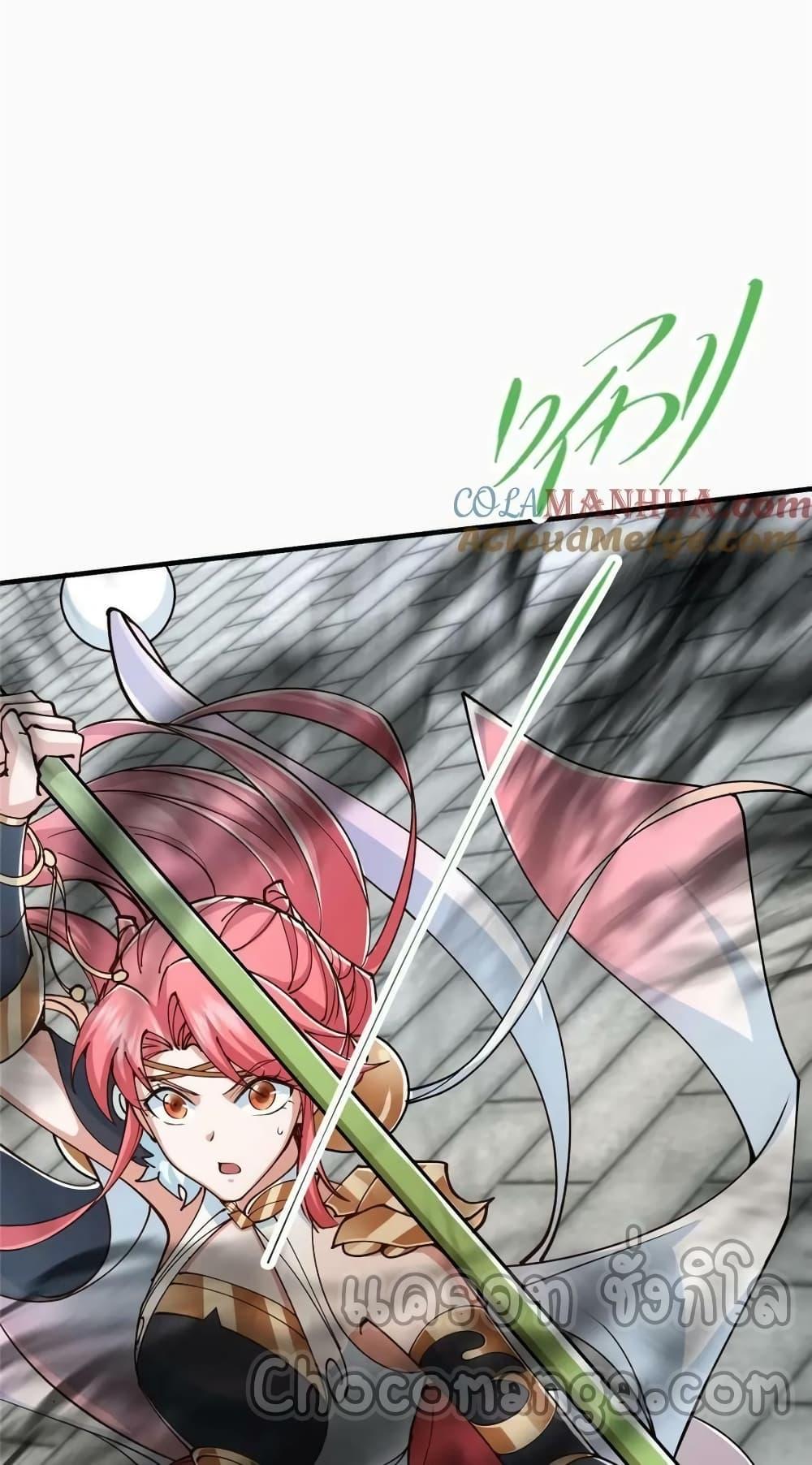 Manga-lc-com อ่านมังงะ อ่านการ์ตูน ออนไลน์ ฟรี KeepALowProf ตอนที่ 1 2 3 4 5 6 7 8 9 10 11 12 13 14 ฟรี ไม่มีโฆษณา Manga-lc - อ่าน มังงะ อ่าน การ์ตูน ออนไลน์ อ่านมังงะ ฟรี