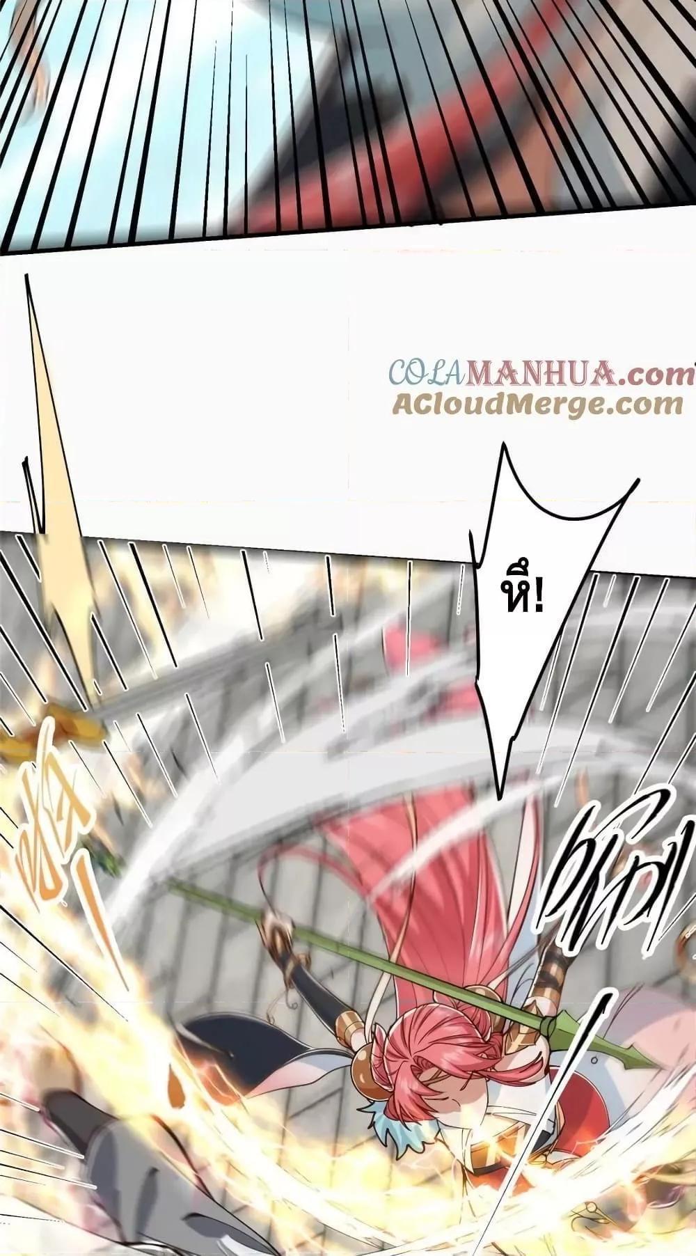 Manga-lc-com อ่านมังงะ อ่านการ์ตูน ออนไลน์ ฟรี KeepALowProf ตอนที่ 1 2 3 4 5 6 7 8 9 10 11 12 13 14 ฟรี ไม่มีโฆษณา Manga-lc - อ่าน มังงะ อ่าน การ์ตูน ออนไลน์ อ่านมังงะ ฟรี