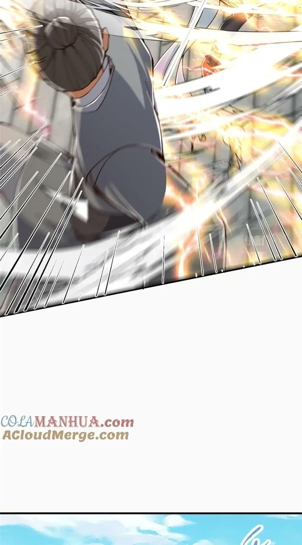 Manga-lc-com อ่านมังงะ อ่านการ์ตูน ออนไลน์ ฟรี KeepALowProf ตอนที่ 1 2 3 4 5 6 7 8 9 10 11 12 13 14 ฟรี ไม่มีโฆษณา Manga-lc - อ่าน มังงะ อ่าน การ์ตูน ออนไลน์ อ่านมังงะ ฟรี