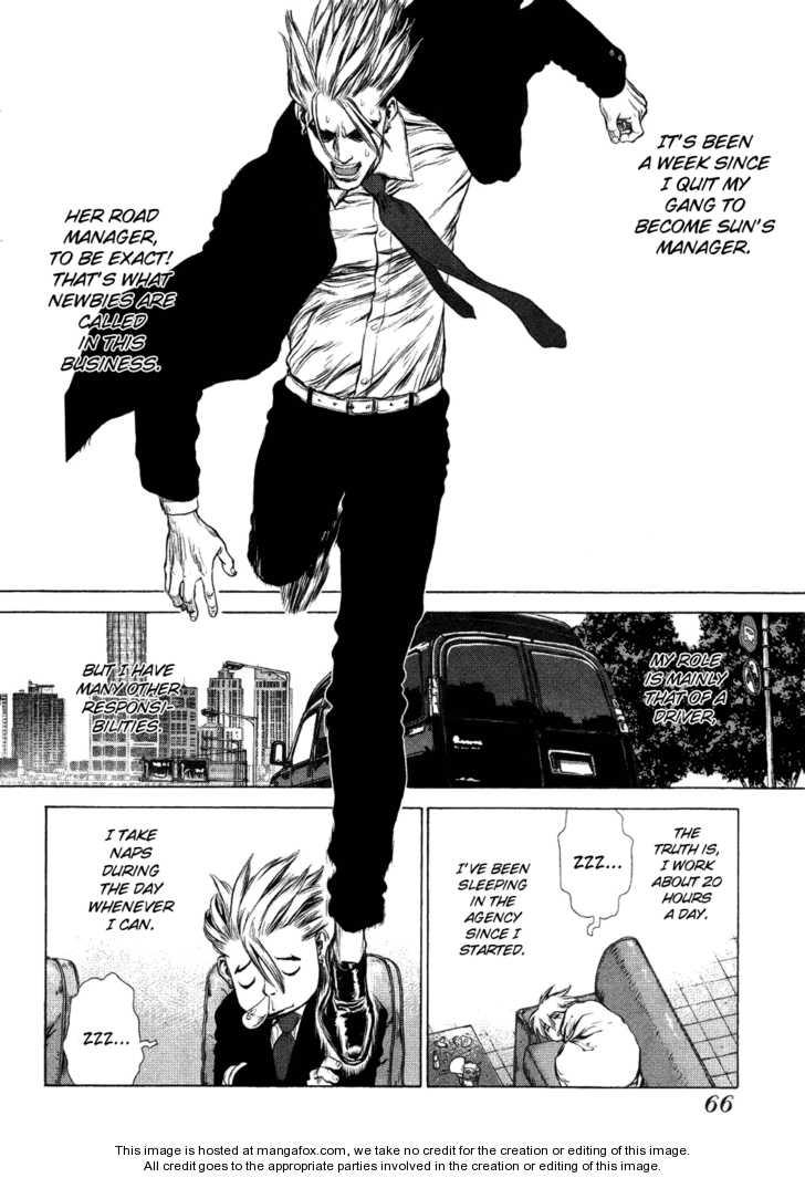 Manga-lc-com อ่านมังงะ อ่านการ์ตูน ออนไลน์ ฟรี Sun-Ken Rock ตอนที่ 1 2 3 4 5 6 7 8 9 10 11 12 13 14 ฟรี ไม่มีโฆษณา Manga-lc - อ่าน มังงะ อ่าน การ์ตูน ออนไลน์ อ่านมังงะ ฟรี