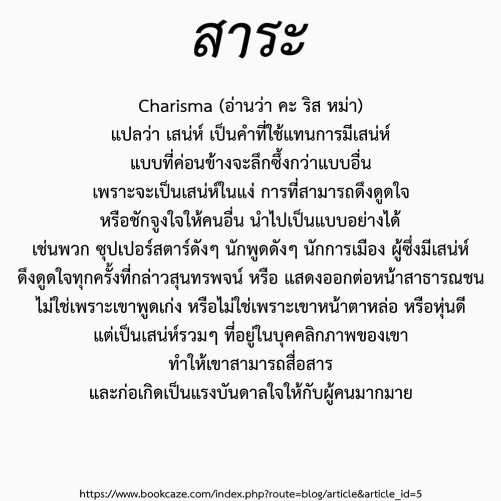 Manga-lc-com อ่านมังงะ อ่านการ์ตูน ออนไลน์ ฟรี Jirai nandesu ka Chihara-san ตอนที่ 1 2 3 4 5 6 7 8 9 10 11 12 13 14 ฟรี ไม่มีโฆษณา Manga-lc - อ่าน มังงะ อ่าน การ์ตูน ออนไลน์ อ่านมังงะ ฟรี
