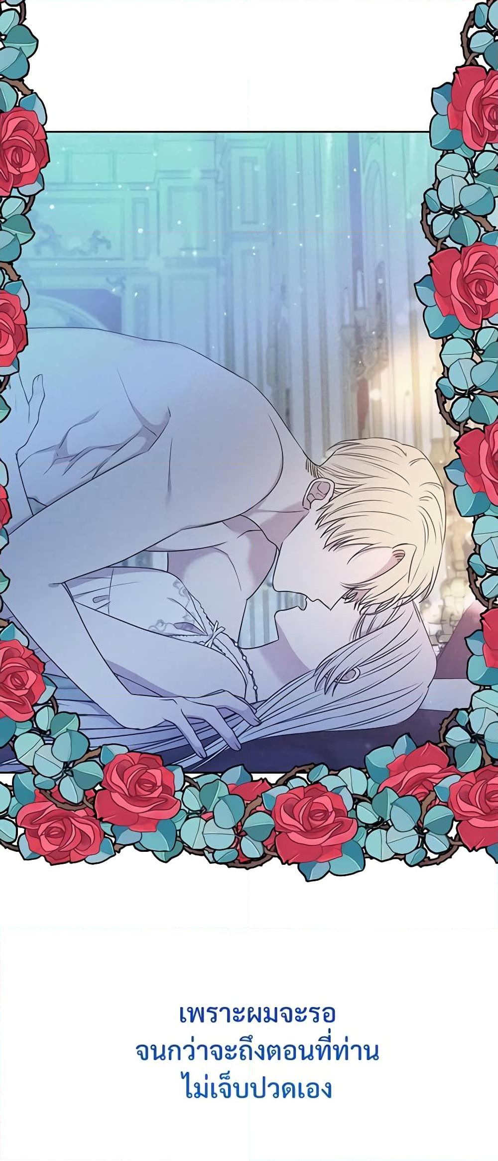 Manga-lc-com อ่านมังงะ อ่านการ์ตูน ออนไลน์ ฟรี I Can’t Keep Up With My Stallion Duke ตอนที่ 1 2 3 4 5 6 7 8 9 10 11 12 13 14 ฟรี ไม่มีโฆษณา Manga-lc - อ่าน มังงะ อ่าน การ์ตูน ออนไลน์ อ่านมังงะ ฟรี