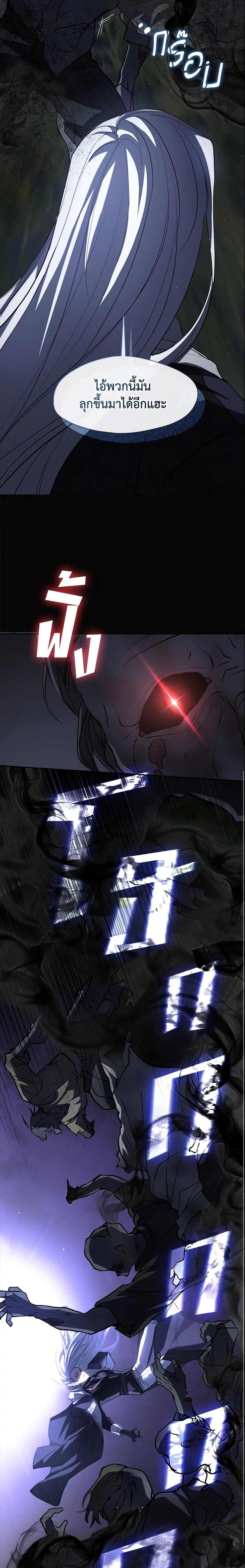 Manga-lc-com อ่านมังงะ อ่านการ์ตูน ออนไลน์ ฟรี I Failed To Throw The Villain Away ตอนที่ 1 2 3 4 5 6 7 8 9 10 11 12 13 14 ฟรี ไม่มีโฆษณา Manga-lc - อ่าน มังงะ อ่าน การ์ตูน ออนไลน์ อ่านมังงะ ฟรี