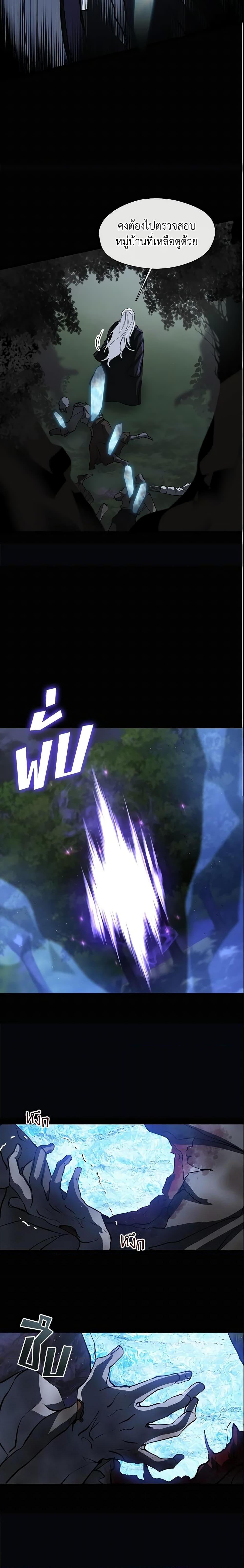 Manga-lc-com อ่านมังงะ อ่านการ์ตูน ออนไลน์ ฟรี I Failed To Throw The Villain Away ตอนที่ 1 2 3 4 5 6 7 8 9 10 11 12 13 14 ฟรี ไม่มีโฆษณา Manga-lc - อ่าน มังงะ อ่าน การ์ตูน ออนไลน์ อ่านมังงะ ฟรี