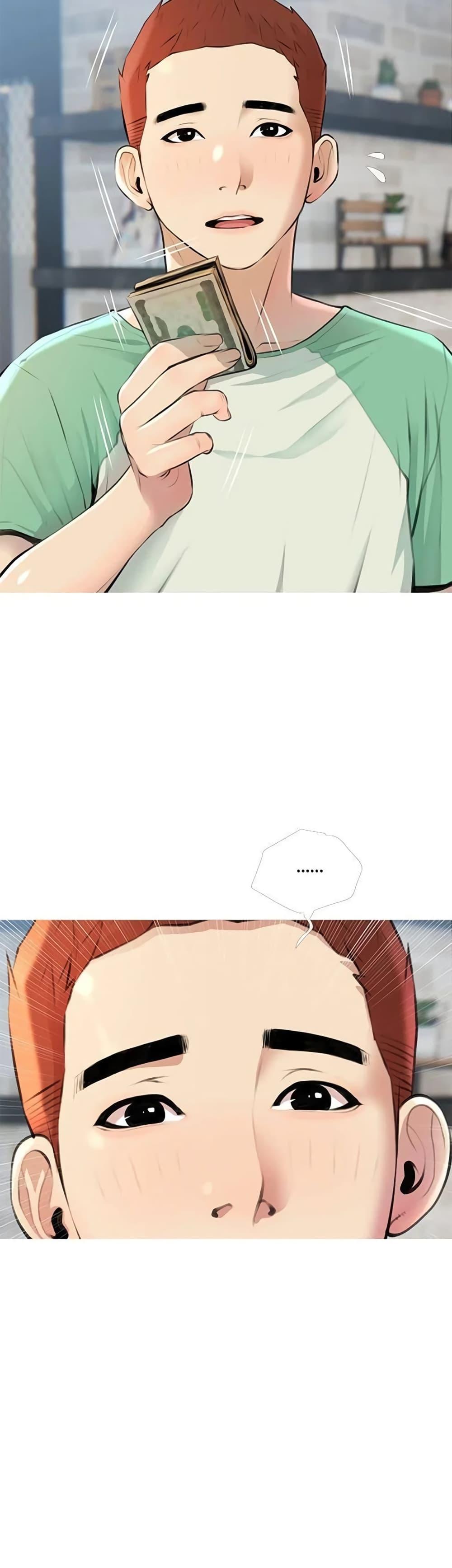Doujin-Lc- อ่าน โดจิน มังฮวา เกาหลี ญี่ปุ่น จีน แปลไทย Obscene Private Lesson ติวเตอร์สุดหื่น ตอนที่ 1 2 3 4 5 6 7 8 9 10 11 12 13 14 ฟรี ไม่มีโฆษณา อ่าน โดจิน Manhwa เกาหลี ญี่ปุ่น จีน เรามีครบ คัดมาให้เน้นๆ โดจิน 18+ รับประกันความฟินโดย  Doujin Lc