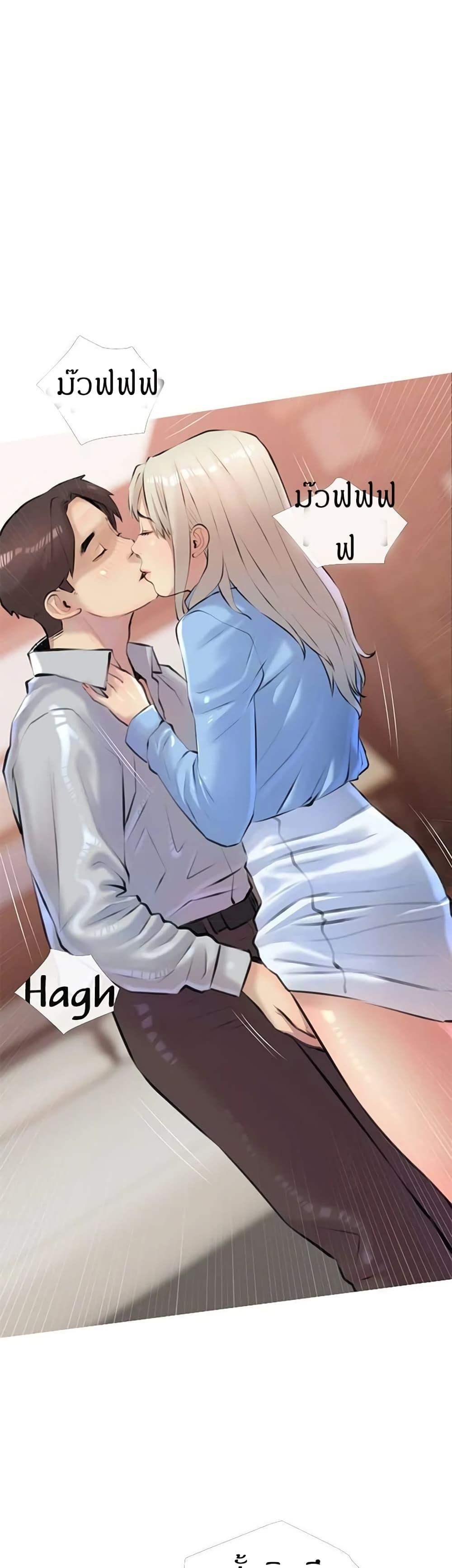 Doujin-Lc- อ่าน โดจิน มังฮวา เกาหลี ญี่ปุ่น จีน แปลไทย Obscene Private Lesson ติวเตอร์สุดหื่น ตอนที่ 1 2 3 4 5 6 7 8 9 10 11 12 13 14 ฟรี ไม่มีโฆษณา อ่าน โดจิน Manhwa เกาหลี ญี่ปุ่น จีน เรามีครบ คัดมาให้เน้นๆ โดจิน 18+ รับประกันความฟินโดย  Doujin Lc
