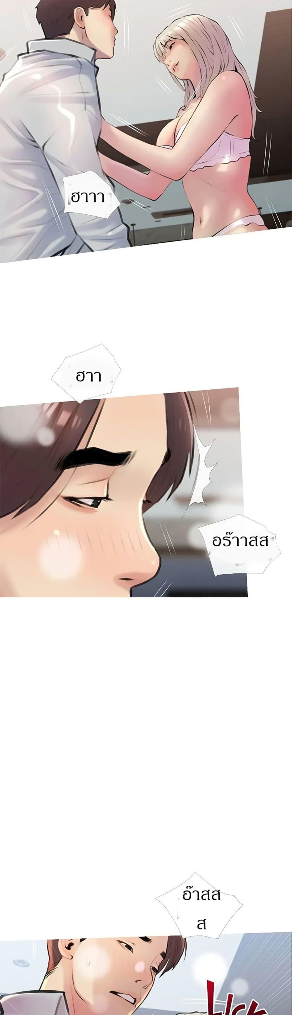 Doujin-Lc- อ่าน โดจิน มังฮวา เกาหลี ญี่ปุ่น จีน แปลไทย Obscene Private Lesson ติวเตอร์สุดหื่น ตอนที่ 1 2 3 4 5 6 7 8 9 10 11 12 13 14 ฟรี ไม่มีโฆษณา อ่าน โดจิน Manhwa เกาหลี ญี่ปุ่น จีน เรามีครบ คัดมาให้เน้นๆ โดจิน 18+ รับประกันความฟินโดย  Doujin Lc