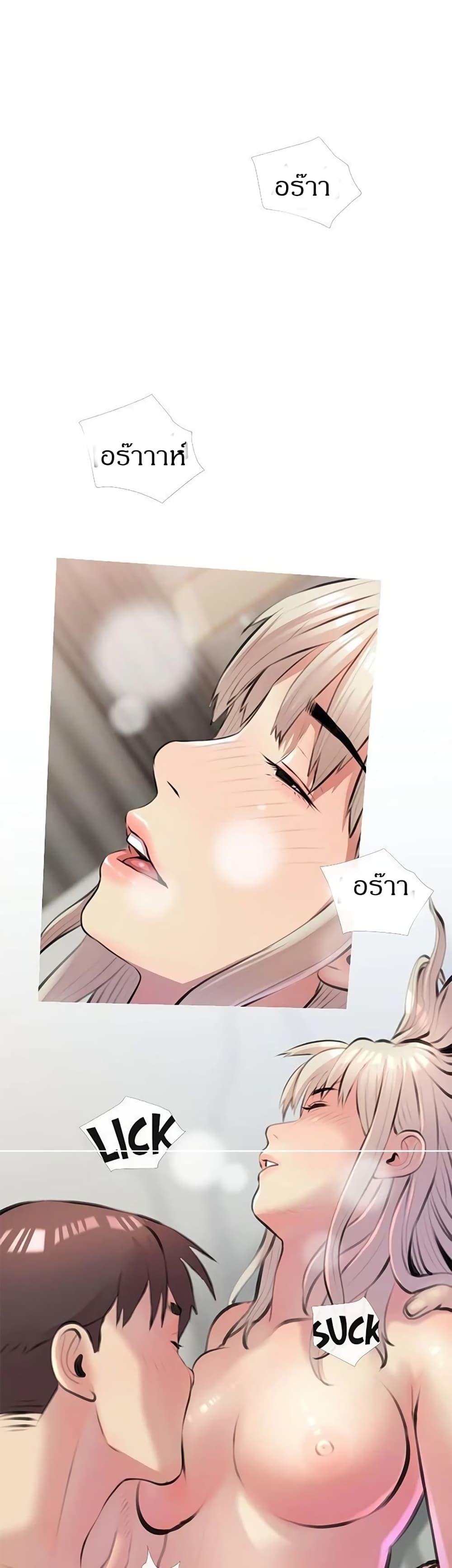 Doujin-Lc- อ่าน โดจิน มังฮวา เกาหลี ญี่ปุ่น จีน แปลไทย Obscene Private Lesson ติวเตอร์สุดหื่น ตอนที่ 1 2 3 4 5 6 7 8 9 10 11 12 13 14 ฟรี ไม่มีโฆษณา อ่าน โดจิน Manhwa เกาหลี ญี่ปุ่น จีน เรามีครบ คัดมาให้เน้นๆ โดจิน 18+ รับประกันความฟินโดย  Doujin Lc