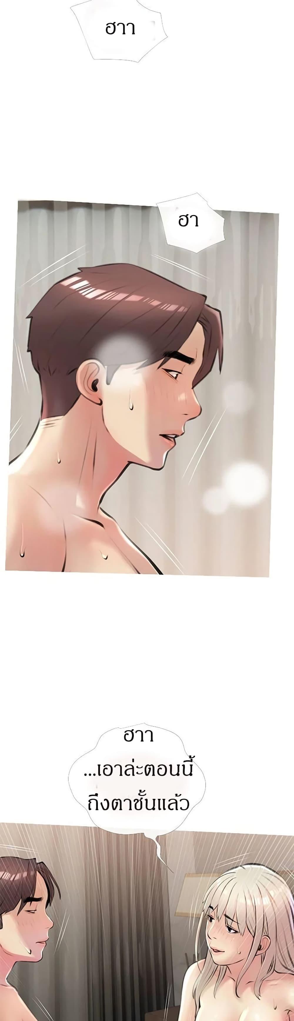 Doujin-Lc- อ่าน โดจิน มังฮวา เกาหลี ญี่ปุ่น จีน แปลไทย Obscene Private Lesson ติวเตอร์สุดหื่น ตอนที่ 1 2 3 4 5 6 7 8 9 10 11 12 13 14 ฟรี ไม่มีโฆษณา อ่าน โดจิน Manhwa เกาหลี ญี่ปุ่น จีน เรามีครบ คัดมาให้เน้นๆ โดจิน 18+ รับประกันความฟินโดย  Doujin Lc