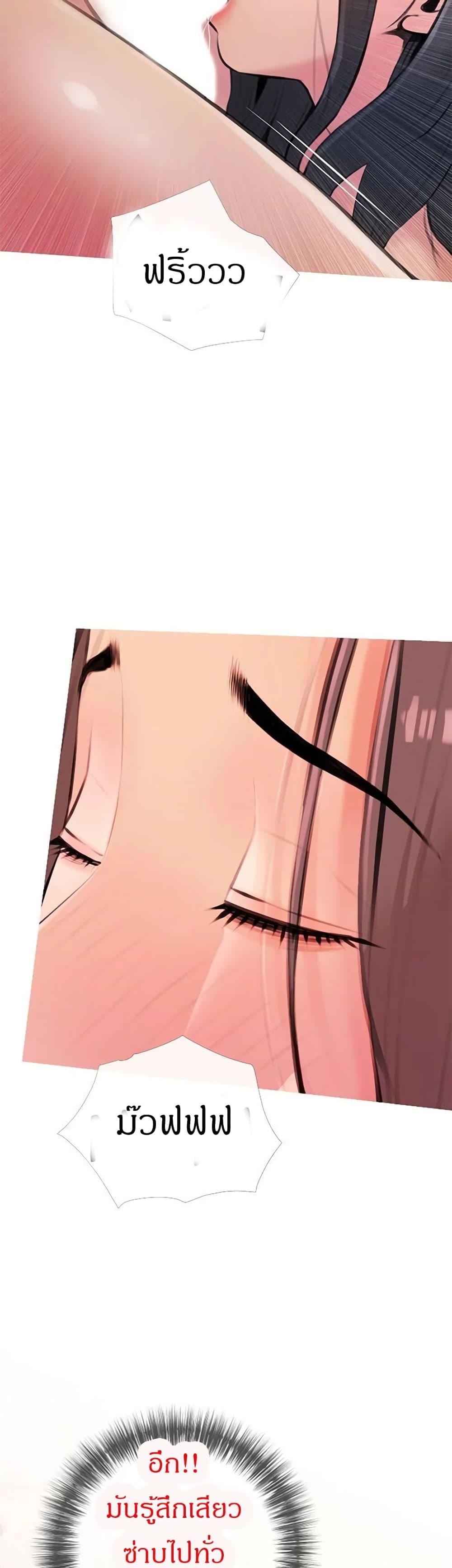Doujin-Lc- อ่าน โดจิน มังฮวา เกาหลี ญี่ปุ่น จีน แปลไทย Obscene Private Lesson ติวเตอร์สุดหื่น ตอนที่ 1 2 3 4 5 6 7 8 9 10 11 12 13 14 ฟรี ไม่มีโฆษณา อ่าน โดจิน Manhwa เกาหลี ญี่ปุ่น จีน เรามีครบ คัดมาให้เน้นๆ โดจิน 18+ รับประกันความฟินโดย  Doujin Lc
