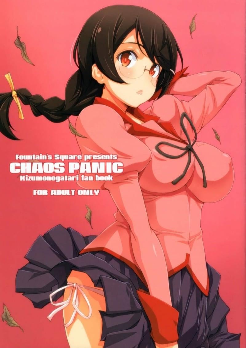 Doujin-Lc- อ่าน โดจิน มังฮวา เกาหลี ญี่ปุ่น จีน แปลไทย โดจิน  เล่นซะเพลินเลย ตอนที่ 1 2 3 4 5 6 7 8 9 10 11 12 13 14 ฟรี ไม่มีโฆษณา อ่าน โดจิน Manhwa เกาหลี ญี่ปุ่น จีน เรามีครบ คัดมาให้เน้นๆ โดจิน 18+ รับประกันความฟินโดย  Doujin Lc